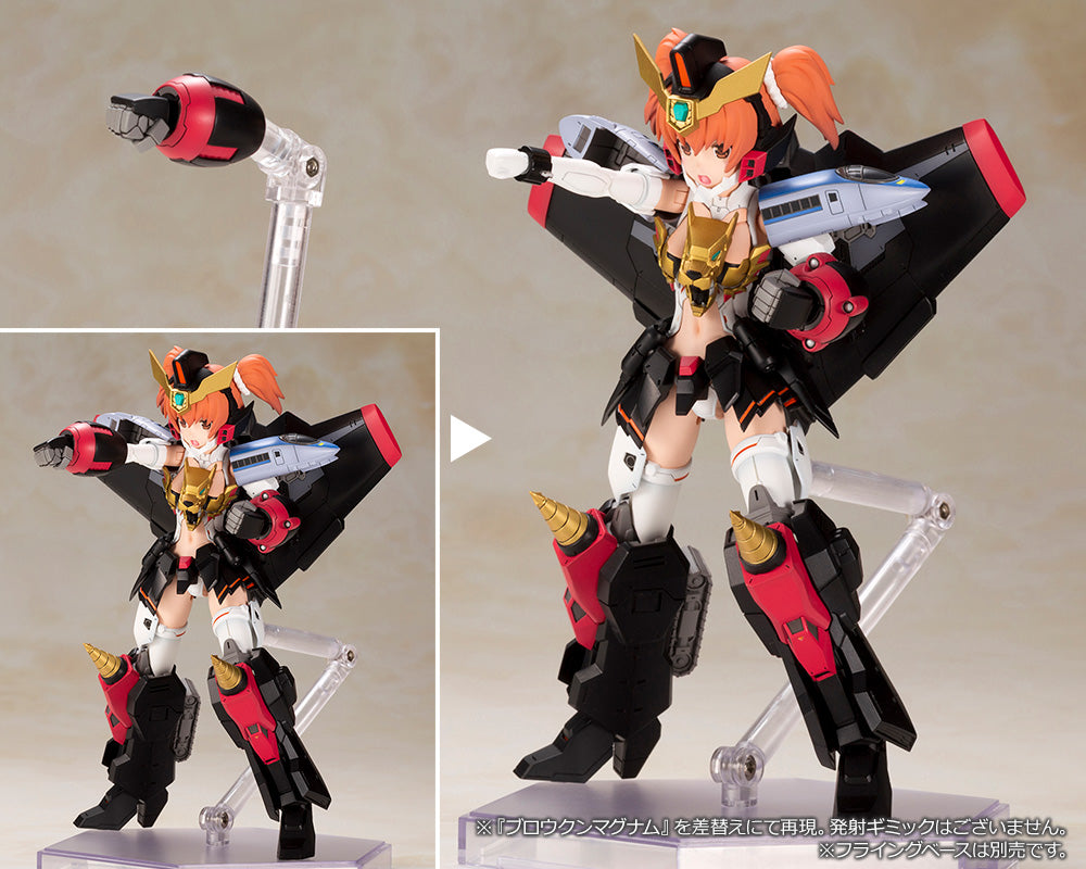 Crossframe Girl Gaogaigar