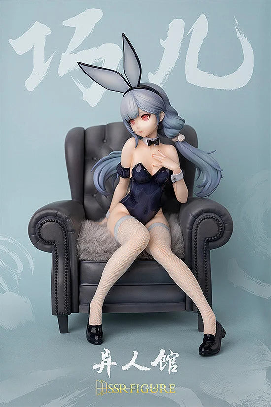 PRE ORDER House of Unhumans: 1/7 SCALE FIGURE - Qiao Er SSR Bunny Girl