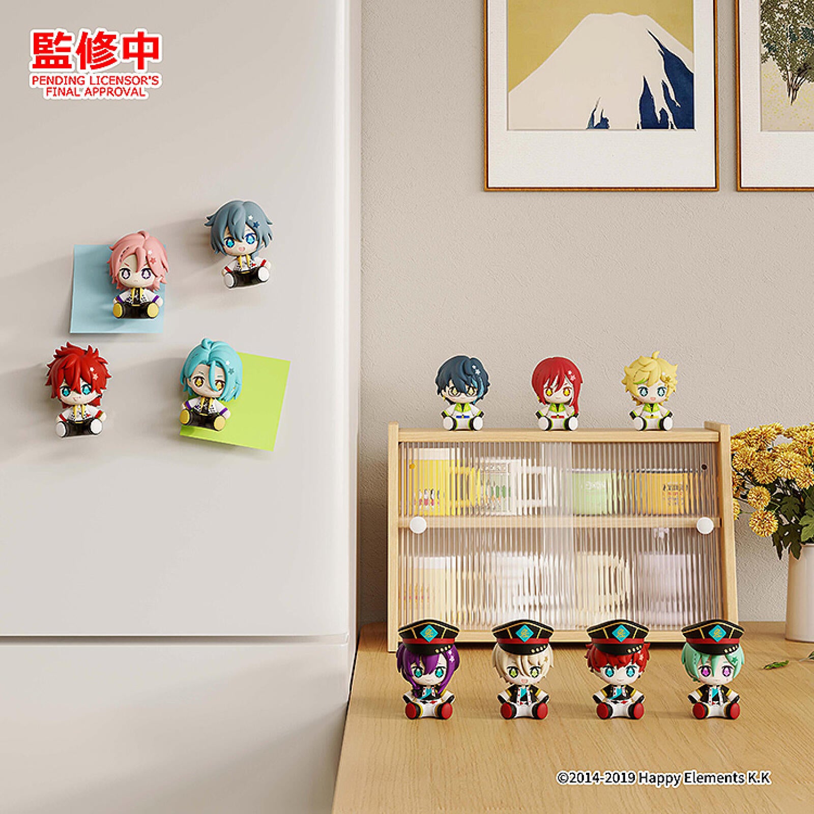 PRE ORDER Ensemble Stars!! HUGGY FIGURE - Natsume Sakasaki