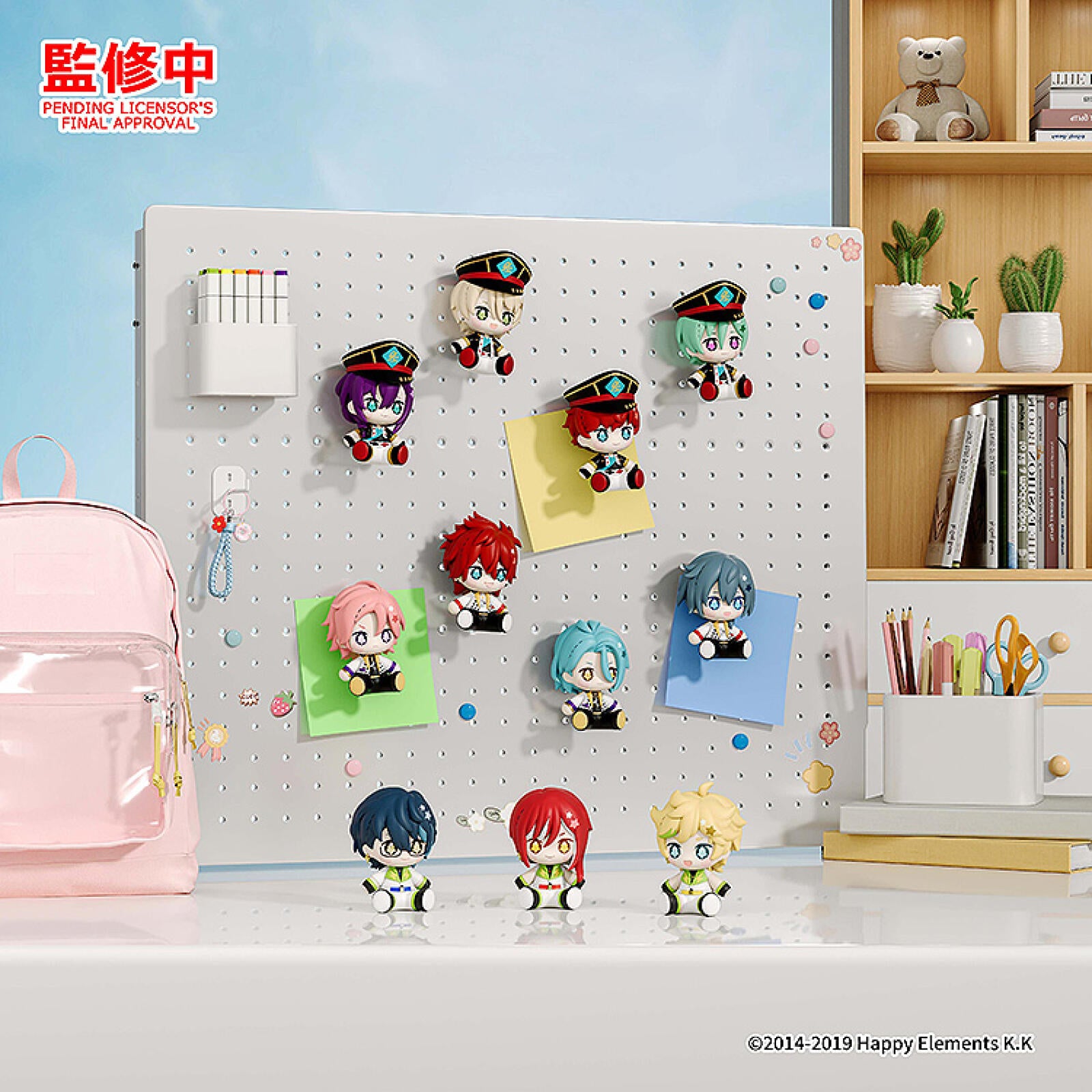 PRE ORDER Ensemble Stars!! HUGGY FIGURE - Natsume Sakasaki
