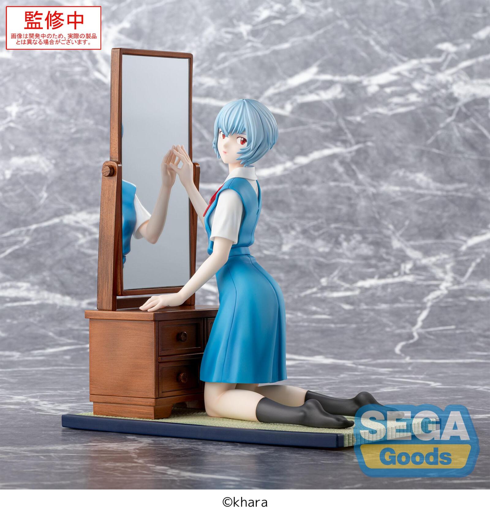 PRE ORDER Evangelion: 3.0+1.0 Thrice Upon a Time: FIGURIZMA FIGURE - Rei Ayanami