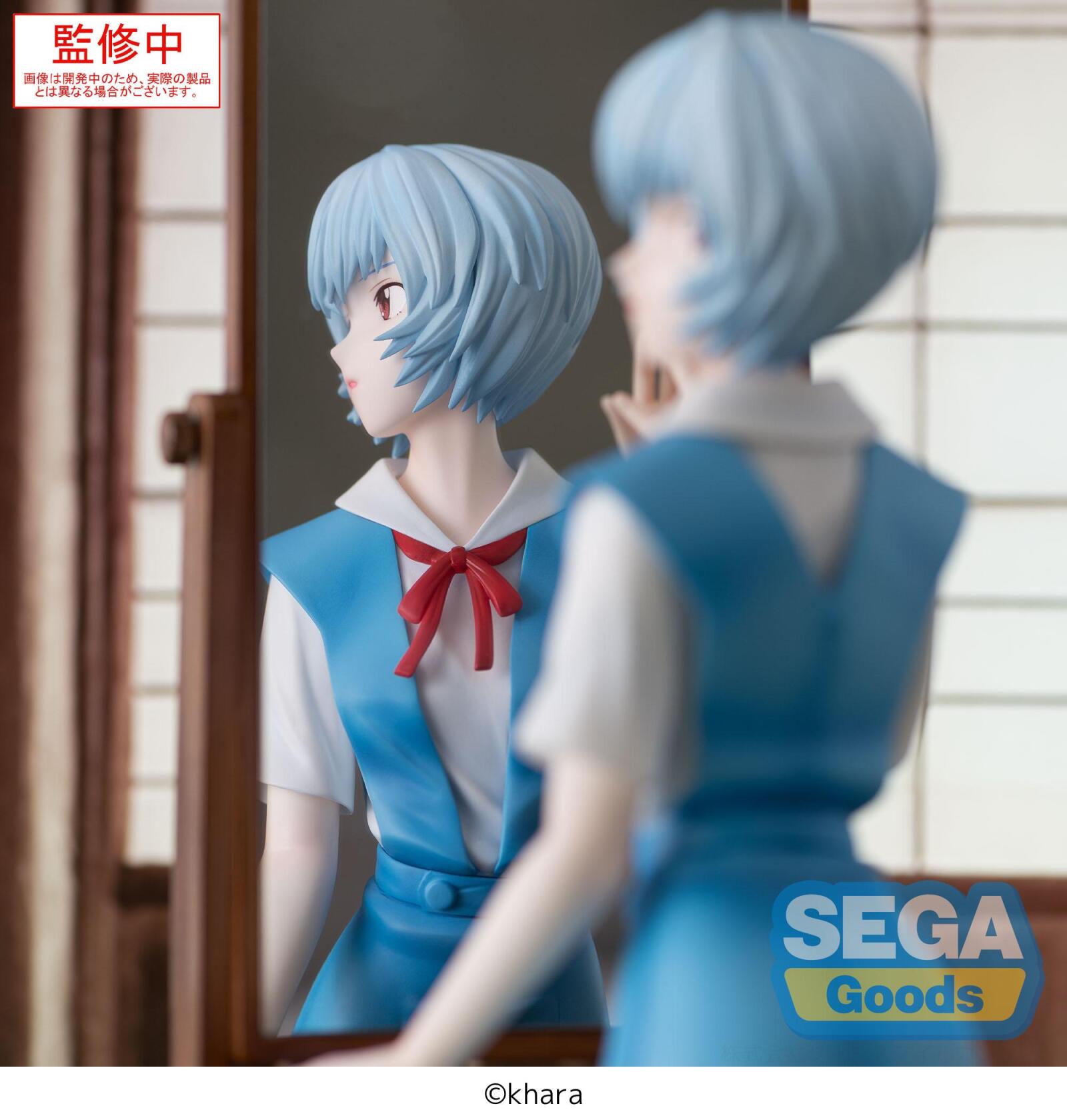 PRE ORDER Evangelion: 3.0+1.0 Thrice Upon a Time: FIGURIZMA FIGURE - Rei Ayanami