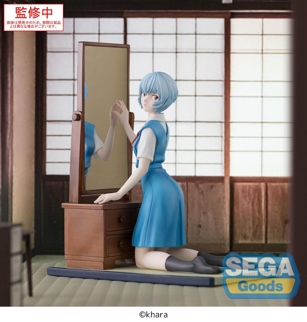 PRE ORDER Evangelion: 3.0+1.0 Thrice Upon a Time: FIGURIZMA FIGURE - Rei Ayanami