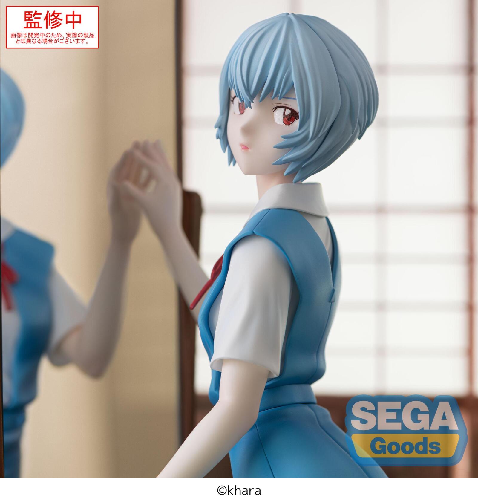 PRE ORDER Evangelion: 3.0+1.0 Thrice Upon a Time: FIGURIZMA FIGURE - Rei Ayanami