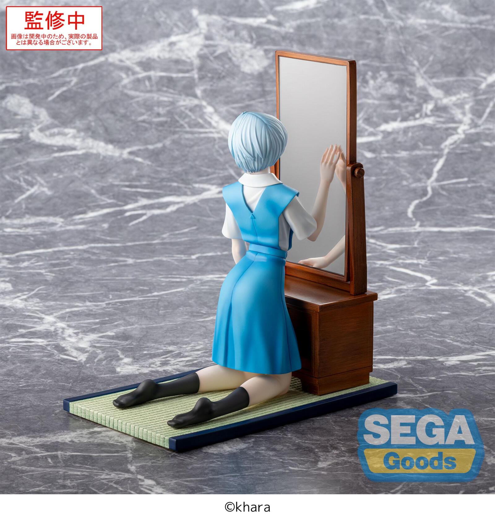 PRE ORDER Evangelion: 3.0+1.0 Thrice Upon a Time: FIGURIZMA FIGURE - Rei Ayanami