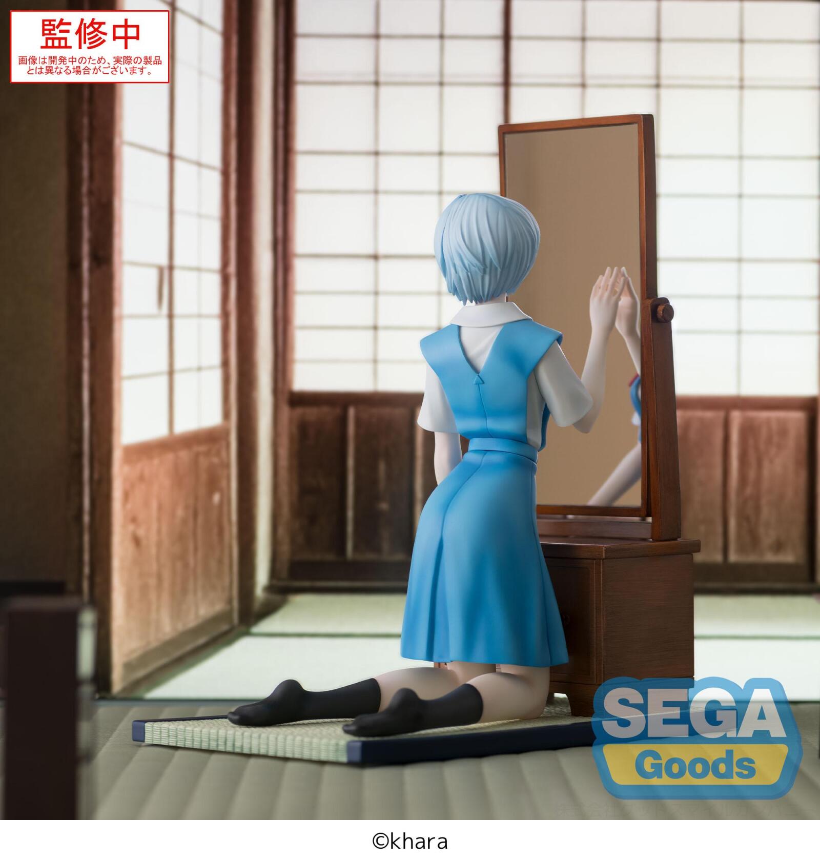 PRE ORDER Evangelion: 3.0+1.0 Thrice Upon a Time: FIGURIZMA FIGURE - Rei Ayanami