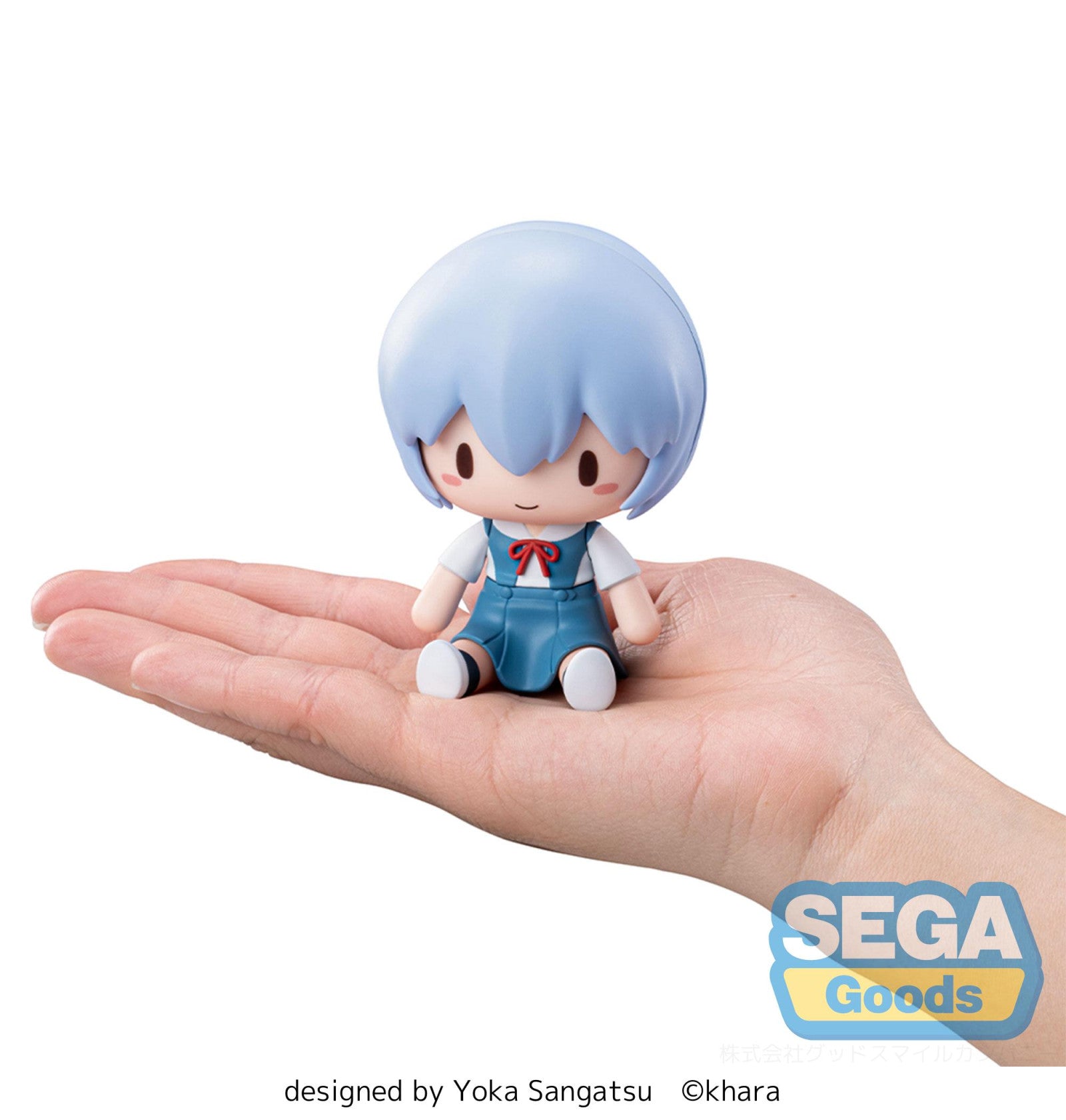 PRE ORDER Evangelion: FUWAPETIT CHIBI FIGURE - Rei Ayanami