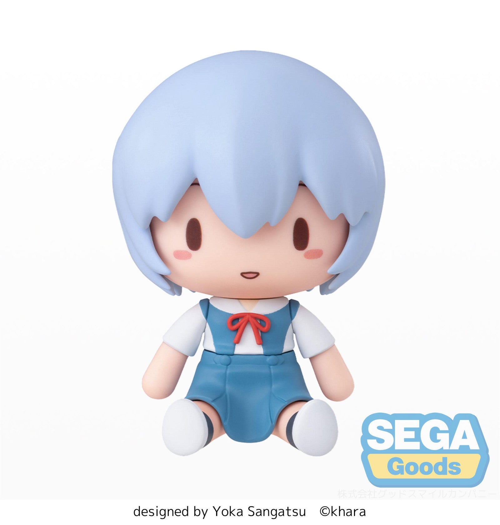 PRE ORDER Evangelion: FUWAPETIT CHIBI FIGURE - Rei Ayanami