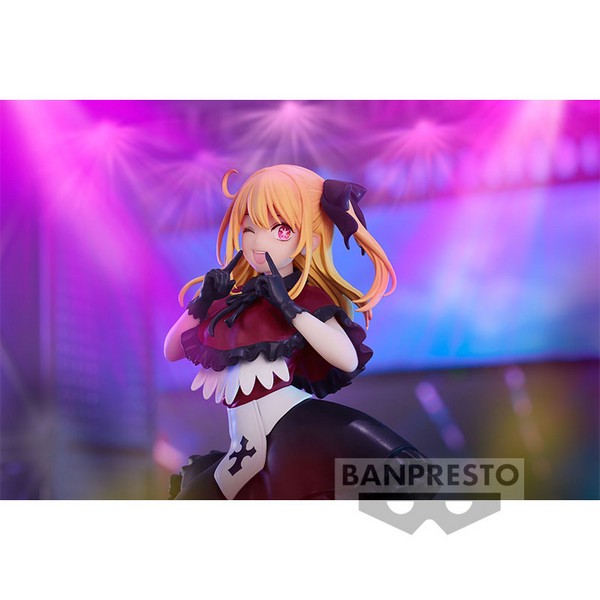 Oshi No Ko: BANPRESTO FIGURE - Ruby Hoshino