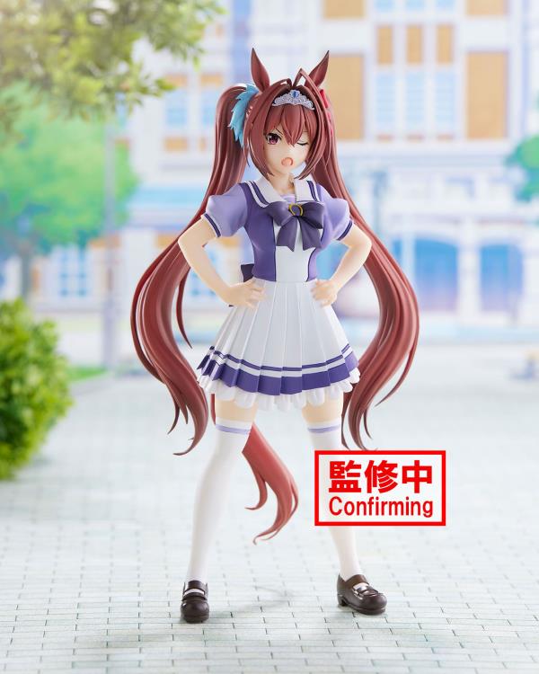 UMAMUSUME: PRETTY DERBY - Figure - DAIWA SCARLET