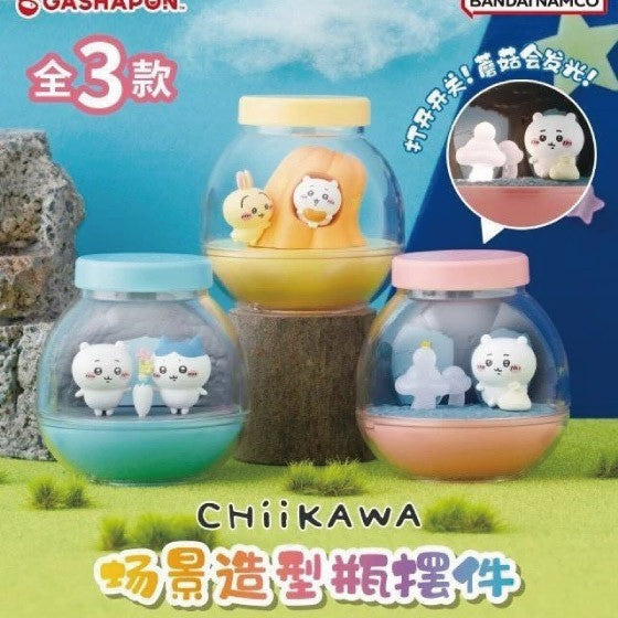 Chiikawa: BLIND BOX - Gashapon Figures
