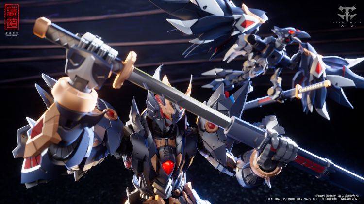 CangDao: CD-09 RAVEN MECH ARMOUR - Shadowfolk