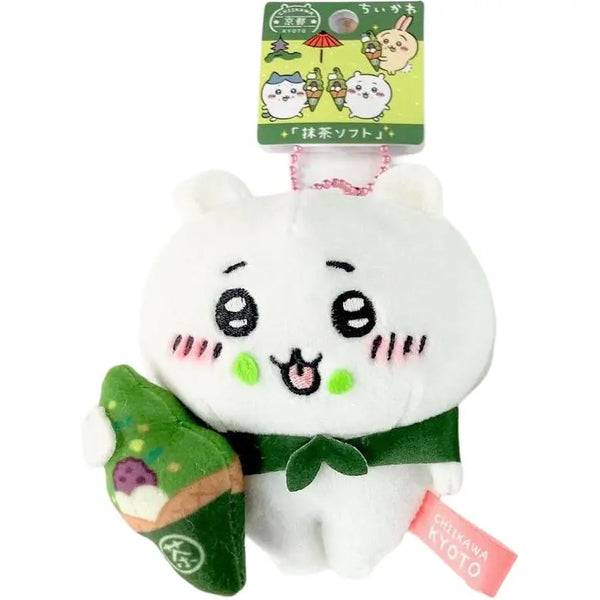 Chiikawa: REGIONAL EXCLUSIVE PLUSH MASCOT - Chiikawa (Kyoto Matcha)