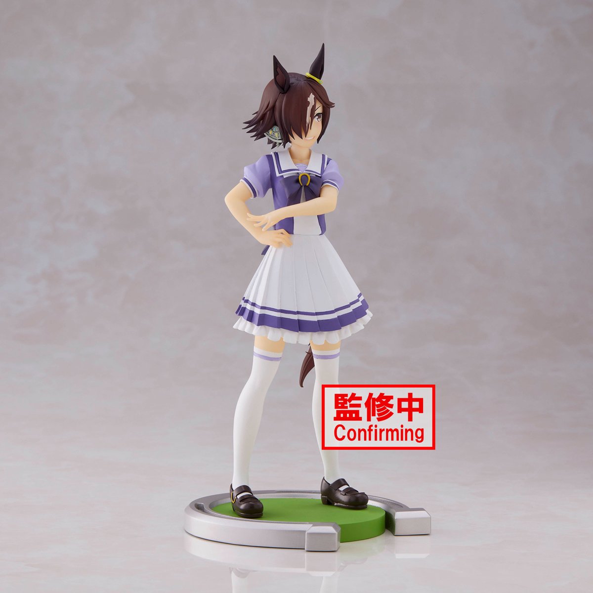 UMAMUSUME: PRETTY DERBY - Figure - VODKA