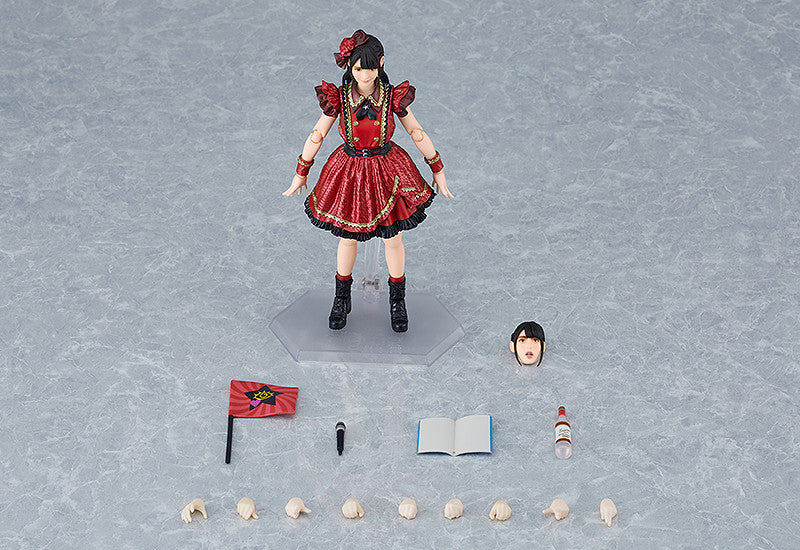 Sumire Uesaka: FIGMA