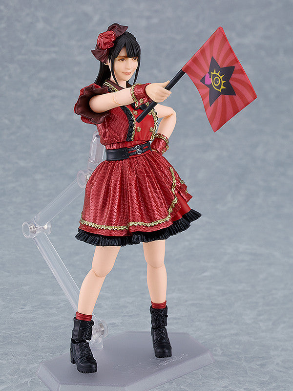 Sumire Uesaka: FIGMA