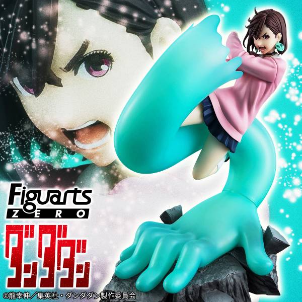 DanDaDan: FIGUARTSZERO - Momo