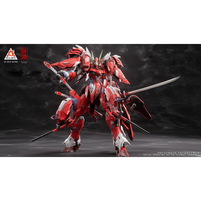 CD-FA-04 KAINAR ASY-TAC FRONTEER DSK-02 Full Armor DUSSACK Supernatural Hunter Gainou