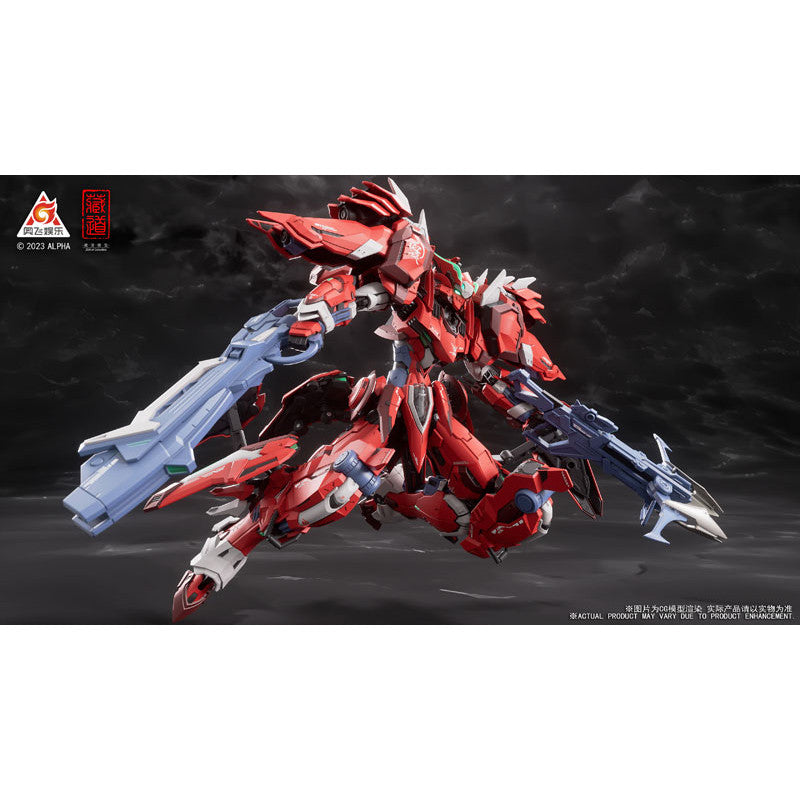 CD-FA-04 KAINAR ASY-TAC FRONTEER DSK-02 Full Armor DUSSACK Supernatural Hunter Gainou