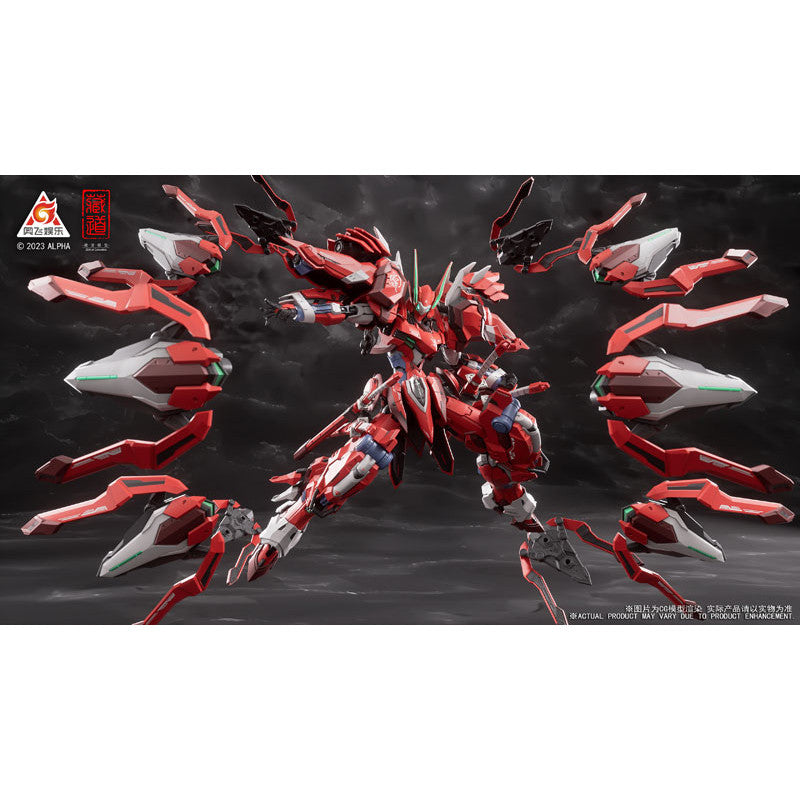 CD-FA-04 KAINAR ASY-TAC FRONTEER DSK-02 Full Armor DUSSACK Supernatural Hunter Gainou