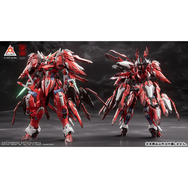 CD-FA-04 KAINAR ASY-TAC FRONTEER DSK-02 Full Armor DUSSACK Supernatural Hunter Gainou