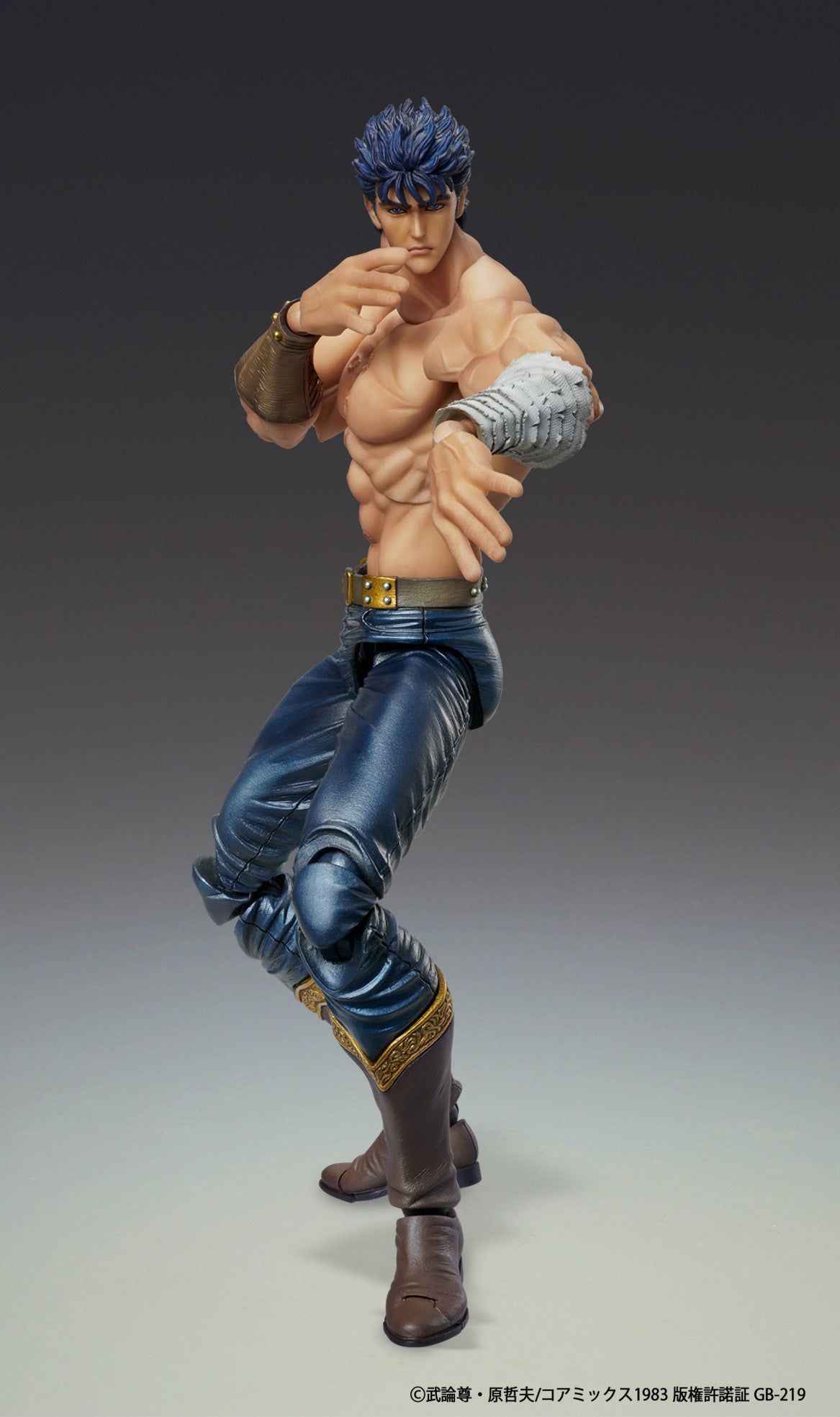 Fist of the North Star: CHOZOKADO - Kenshiro Muso Tensei Version