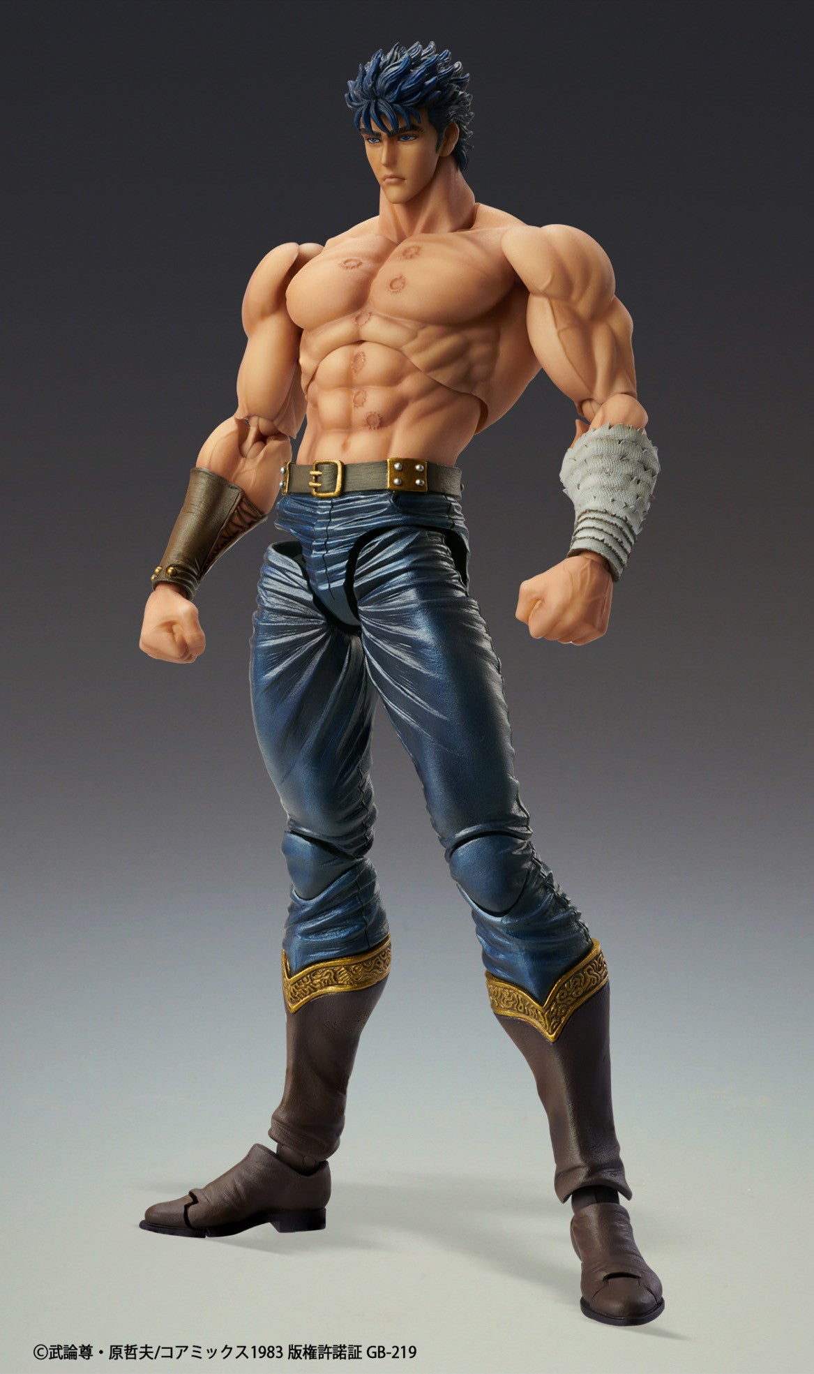 Fist of the North Star: CHOZOKADO - Kenshiro Muso Tensei Version