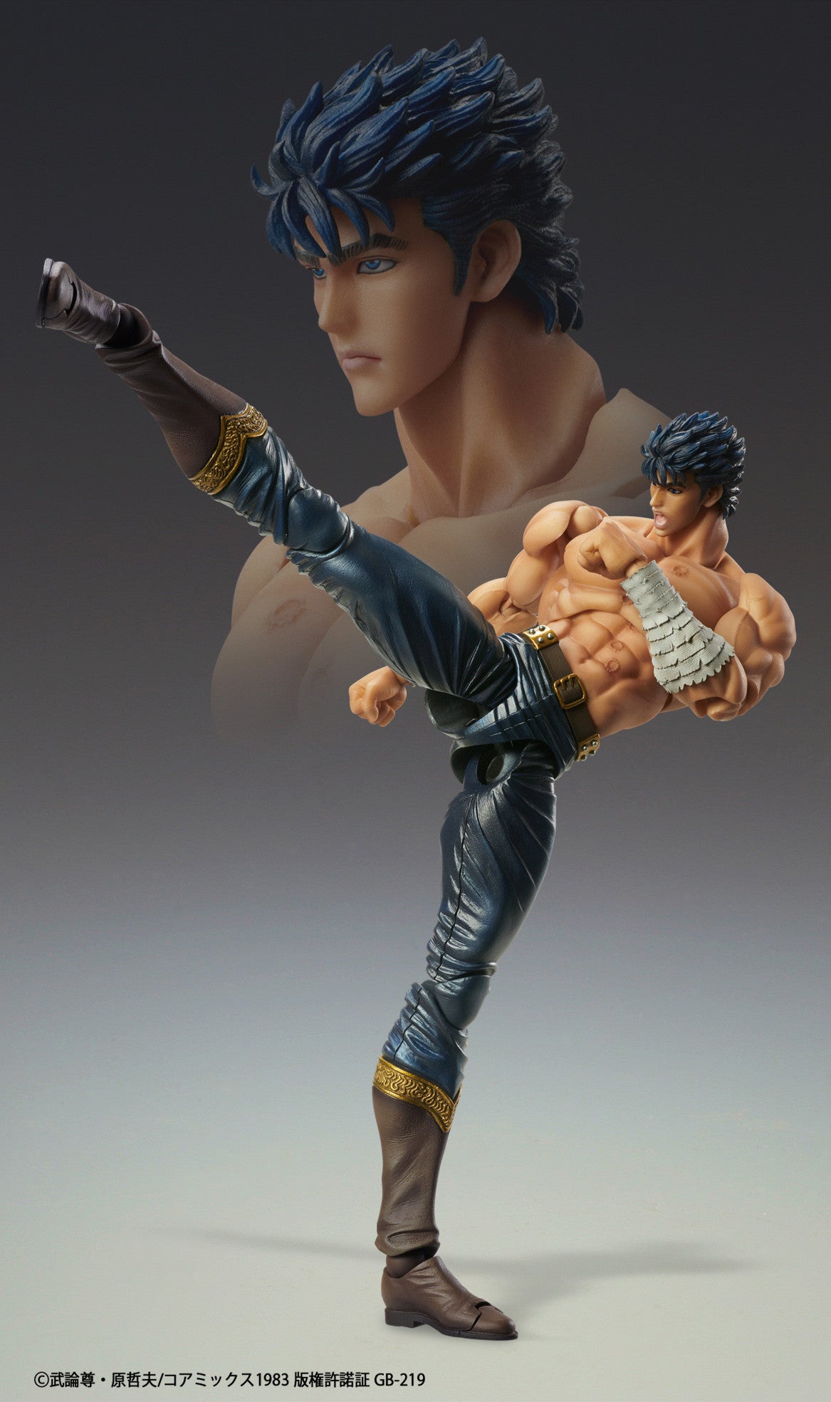 Fist of the North Star: CHOZOKADO - Kenshiro Muso Tensei Version