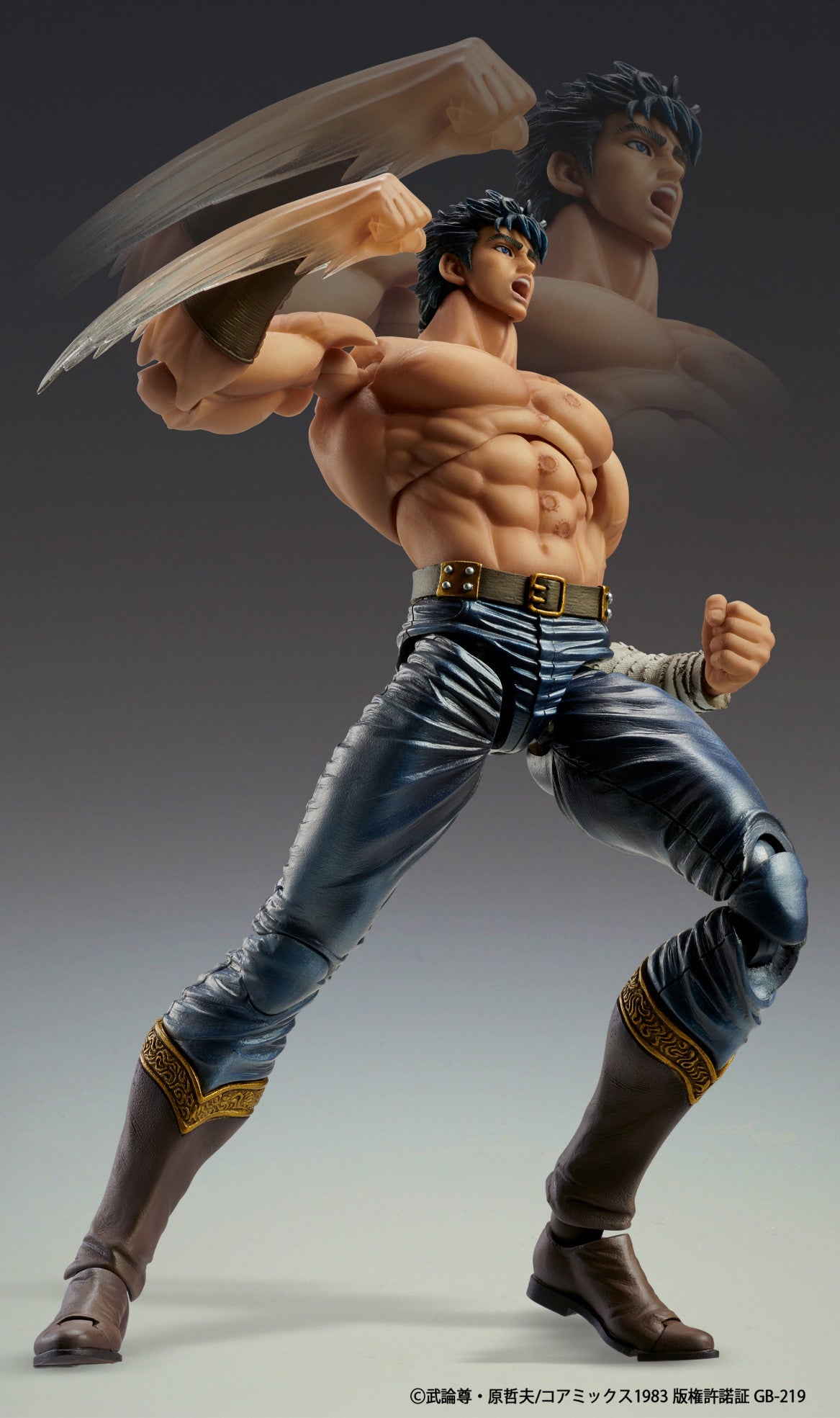 Fist of the North Star: CHOZOKADO - Kenshiro Muso Tensei Version