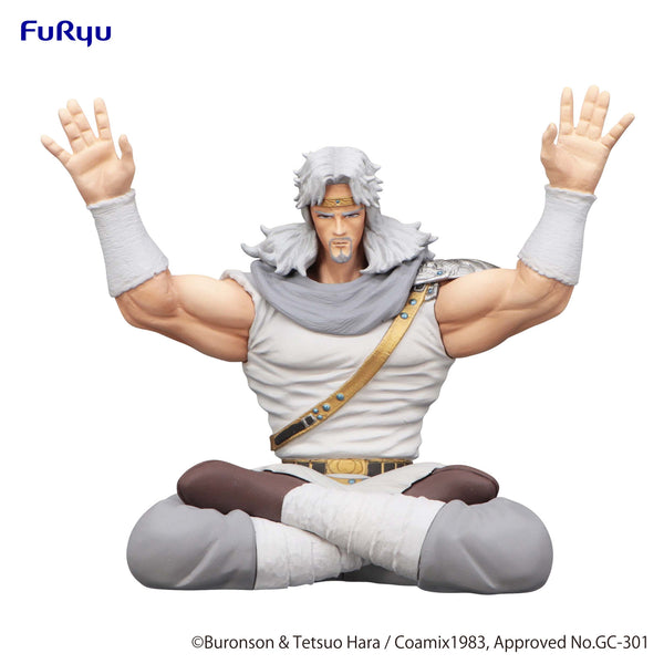 Fist of the North Star: NOODLE STOPPER FIGURE - Toki