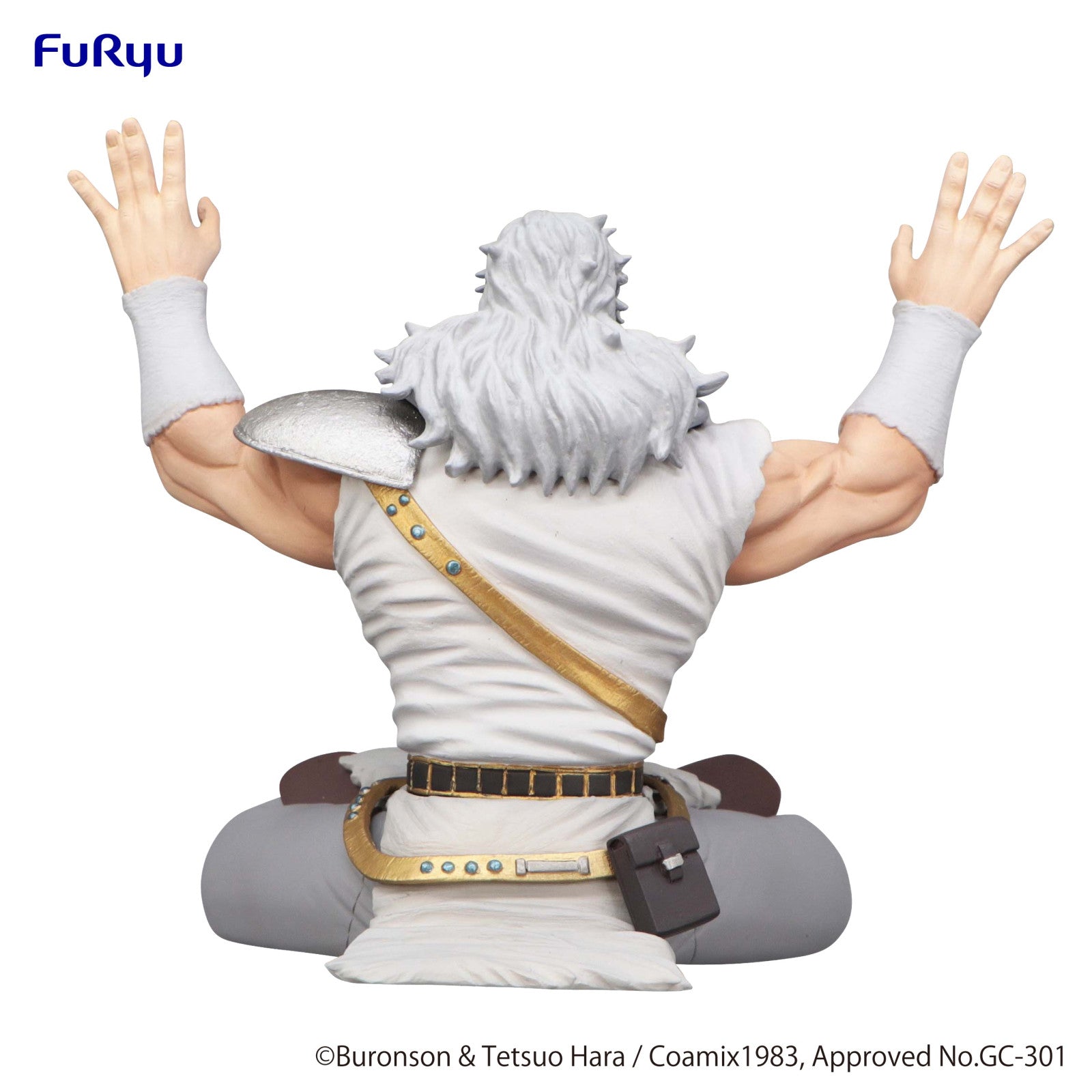 Fist of the North Star: NOODLE STOPPER FIGURE - Toki