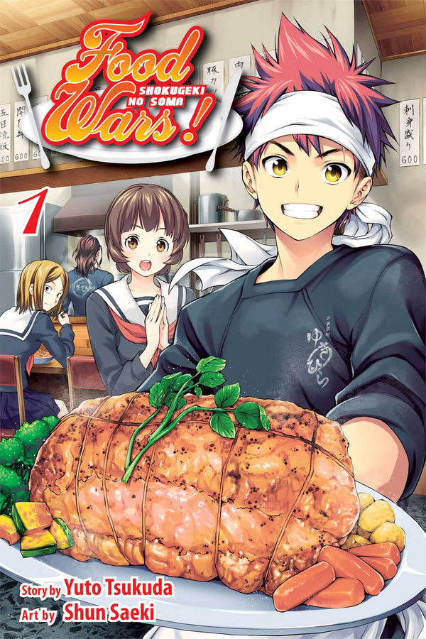 Manga: Food Wars! Shokugeki no Soma, Vol. 1