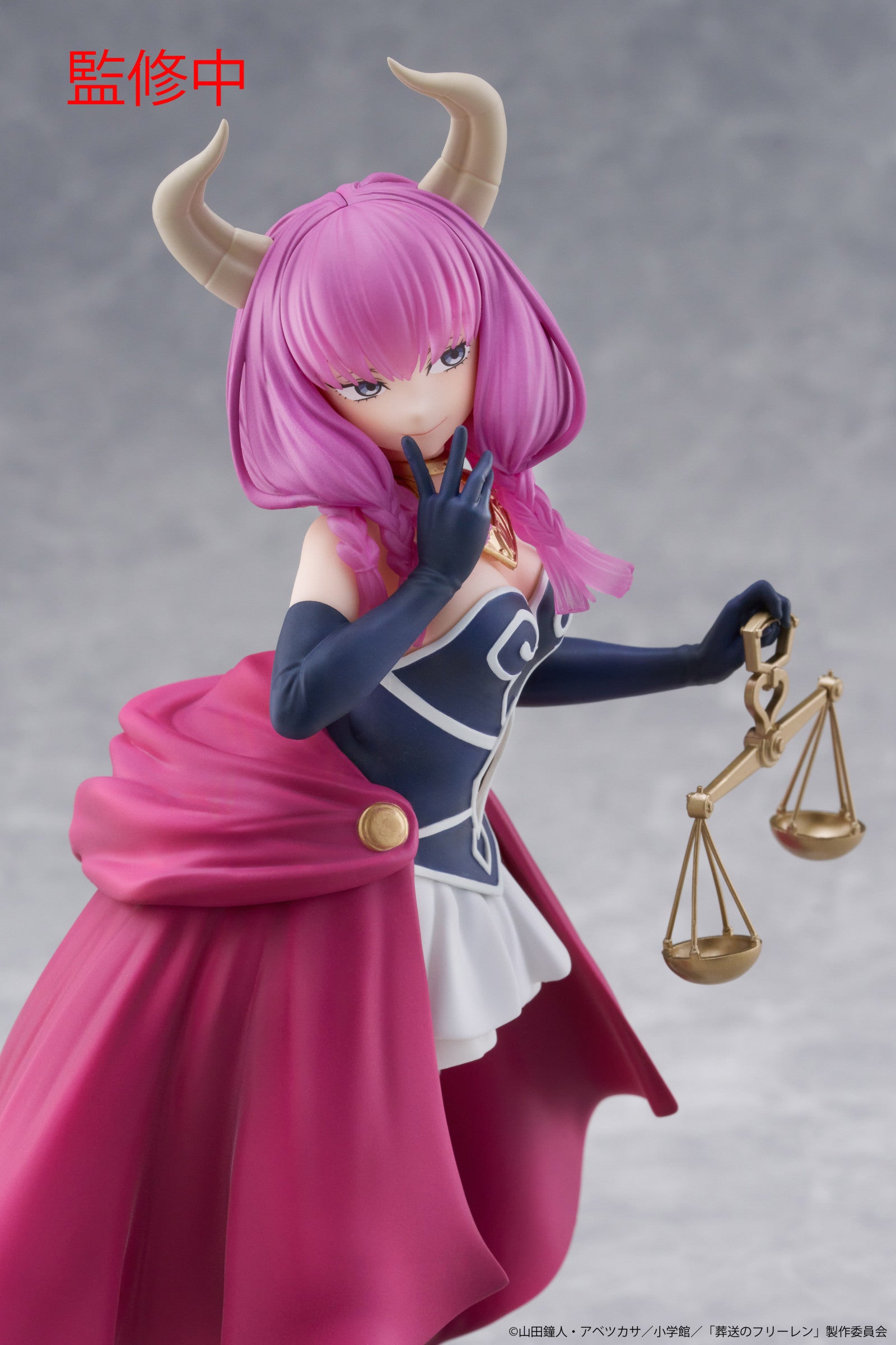 PRE ORDER Frieren Beyond Journey's End: COREFUL FIGURE - Aura