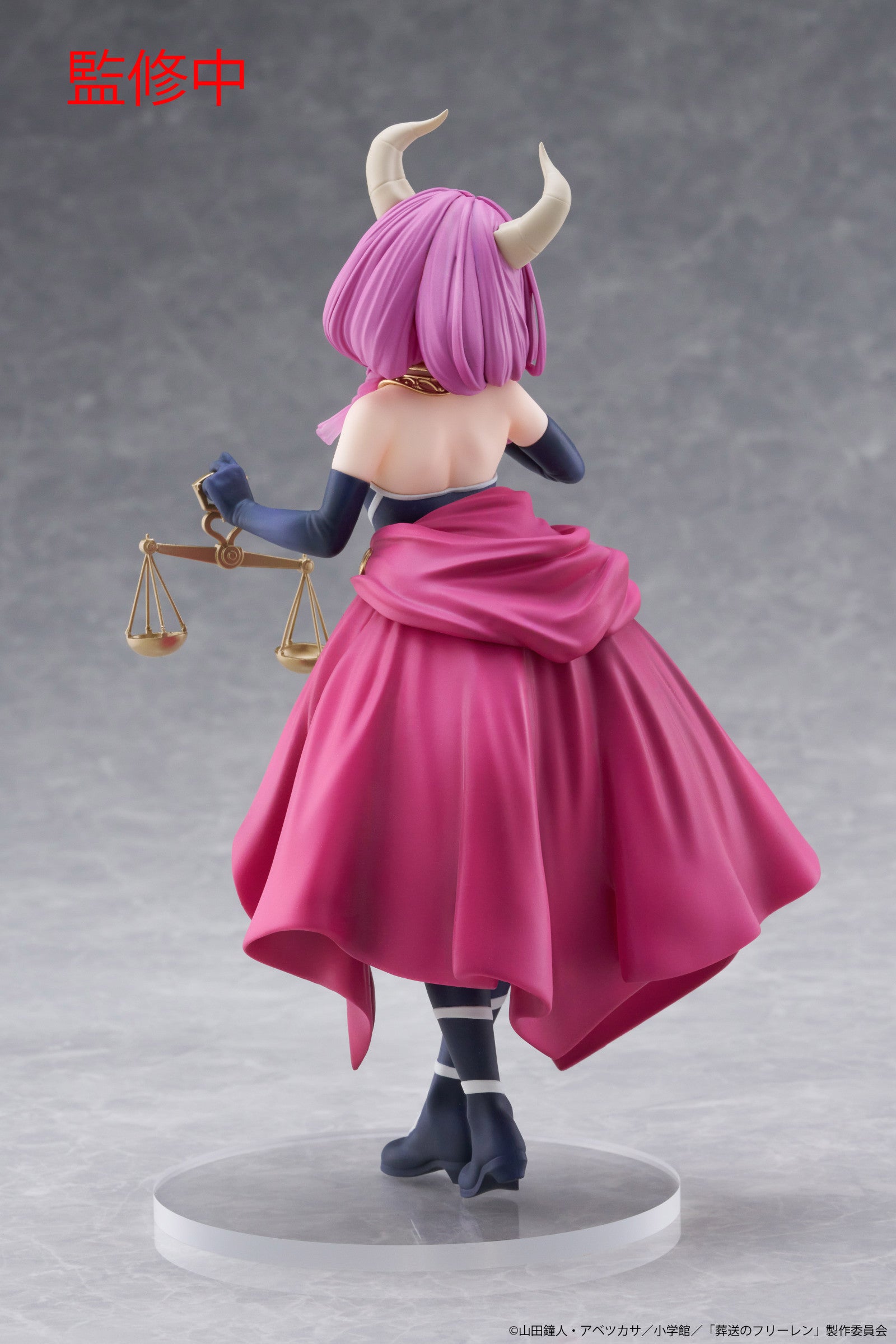 PRE ORDER Frieren Beyond Journey's End: COREFUL FIGURE - Aura