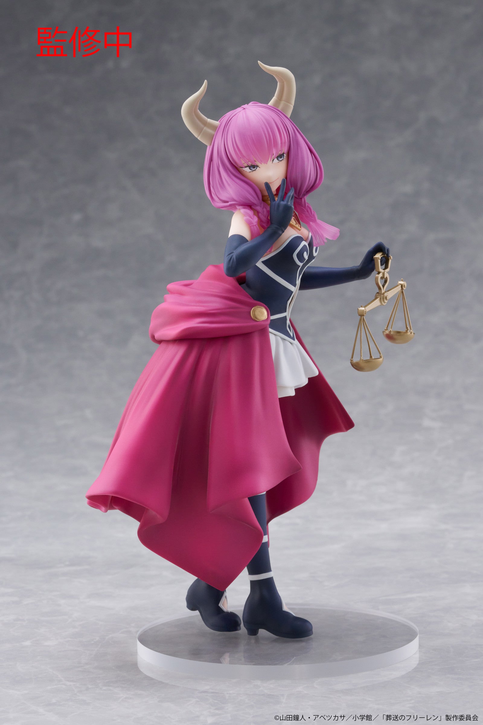 PRE ORDER Frieren Beyond Journey's End: COREFUL FIGURE - Aura