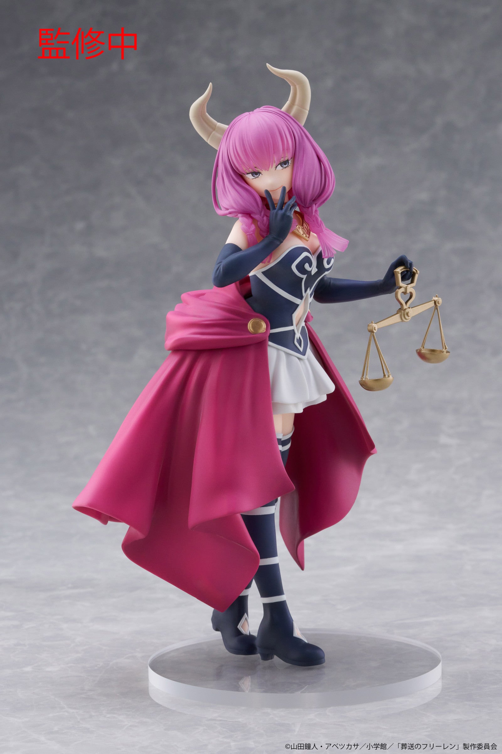 PRE ORDER Frieren Beyond Journey's End: COREFUL FIGURE - Aura