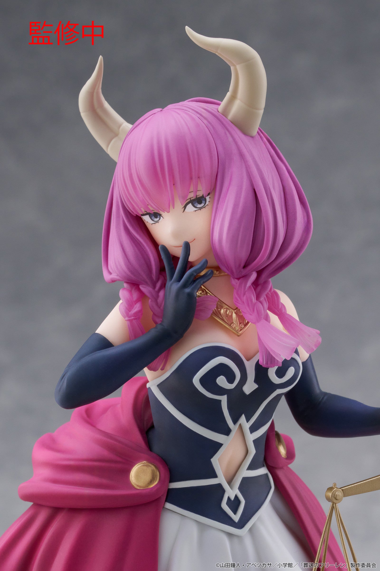 PRE ORDER Frieren Beyond Journey's End: COREFUL FIGURE - Aura