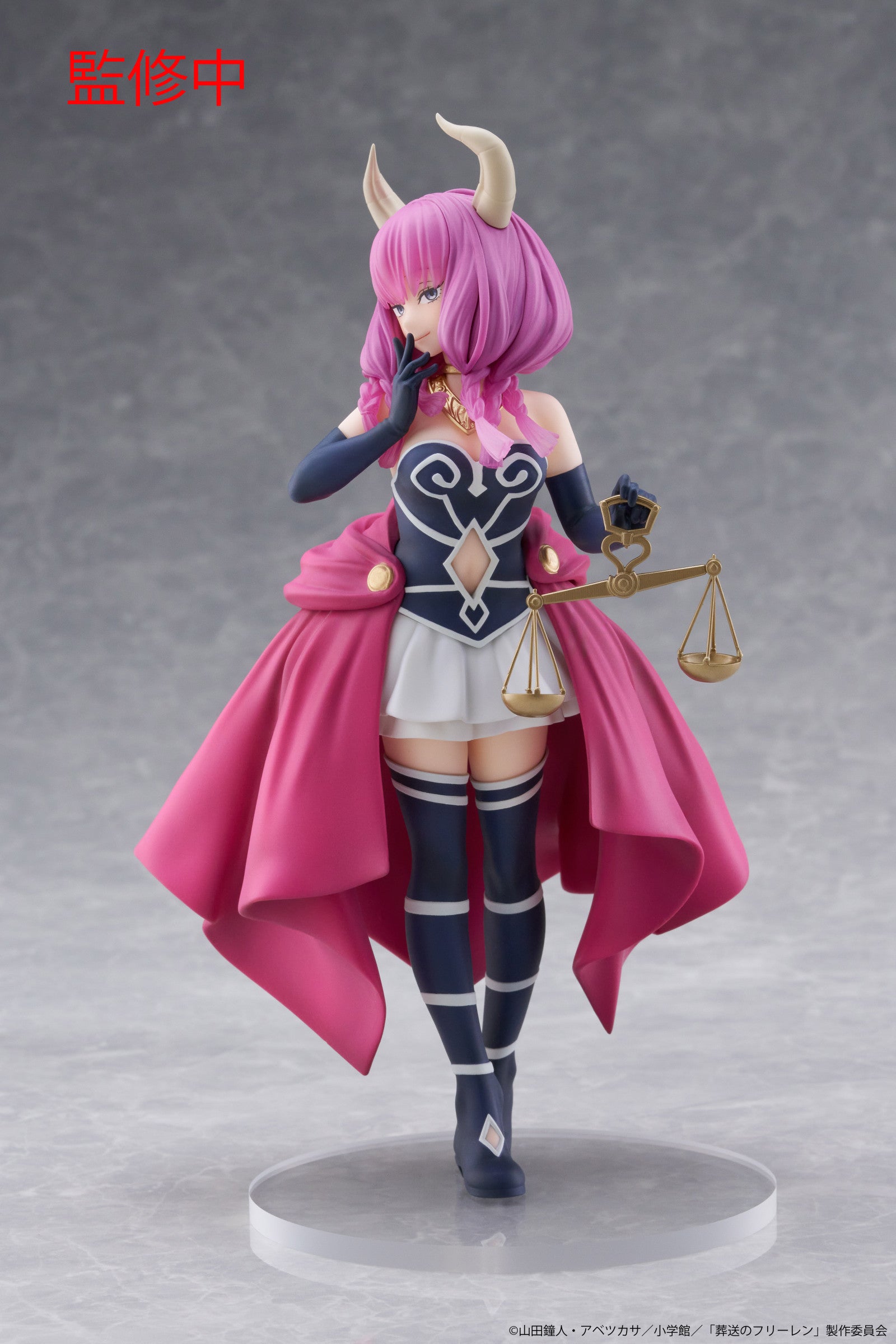 PRE ORDER Frieren Beyond Journey's End: COREFUL FIGURE - Aura