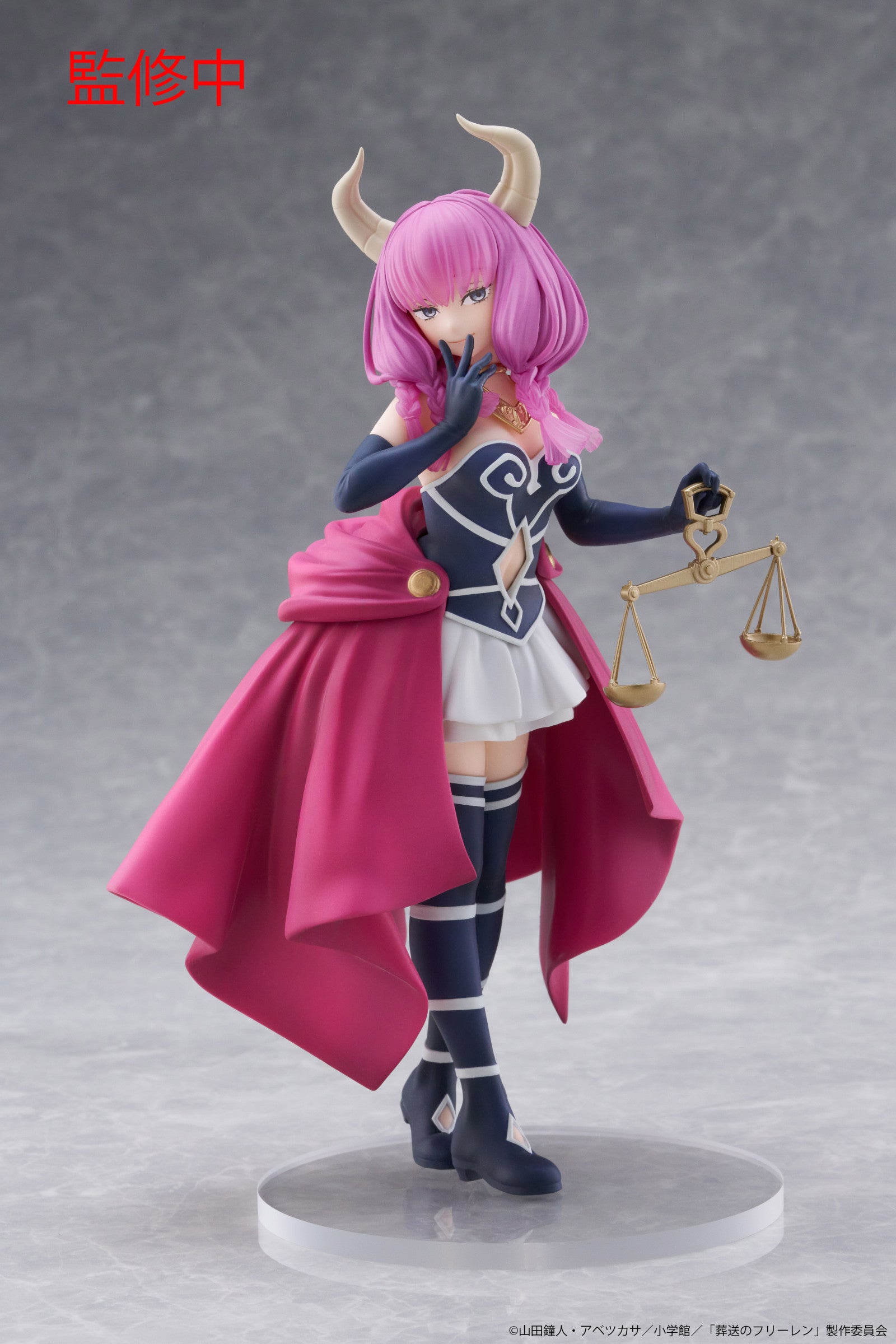 PRE ORDER Frieren Beyond Journey's End: COREFUL FIGURE - Aura