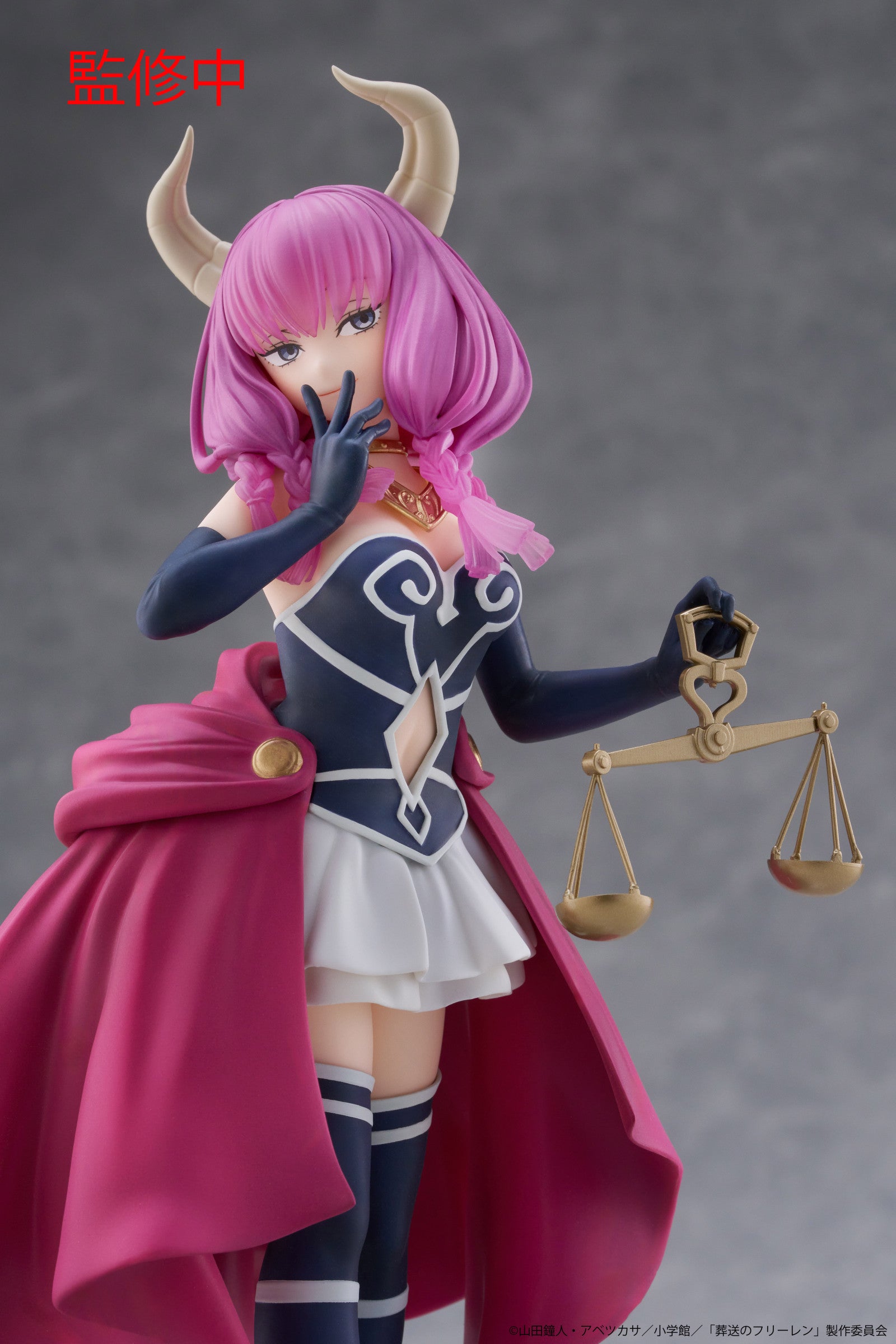 PRE ORDER Frieren Beyond Journey's End: COREFUL FIGURE - Aura