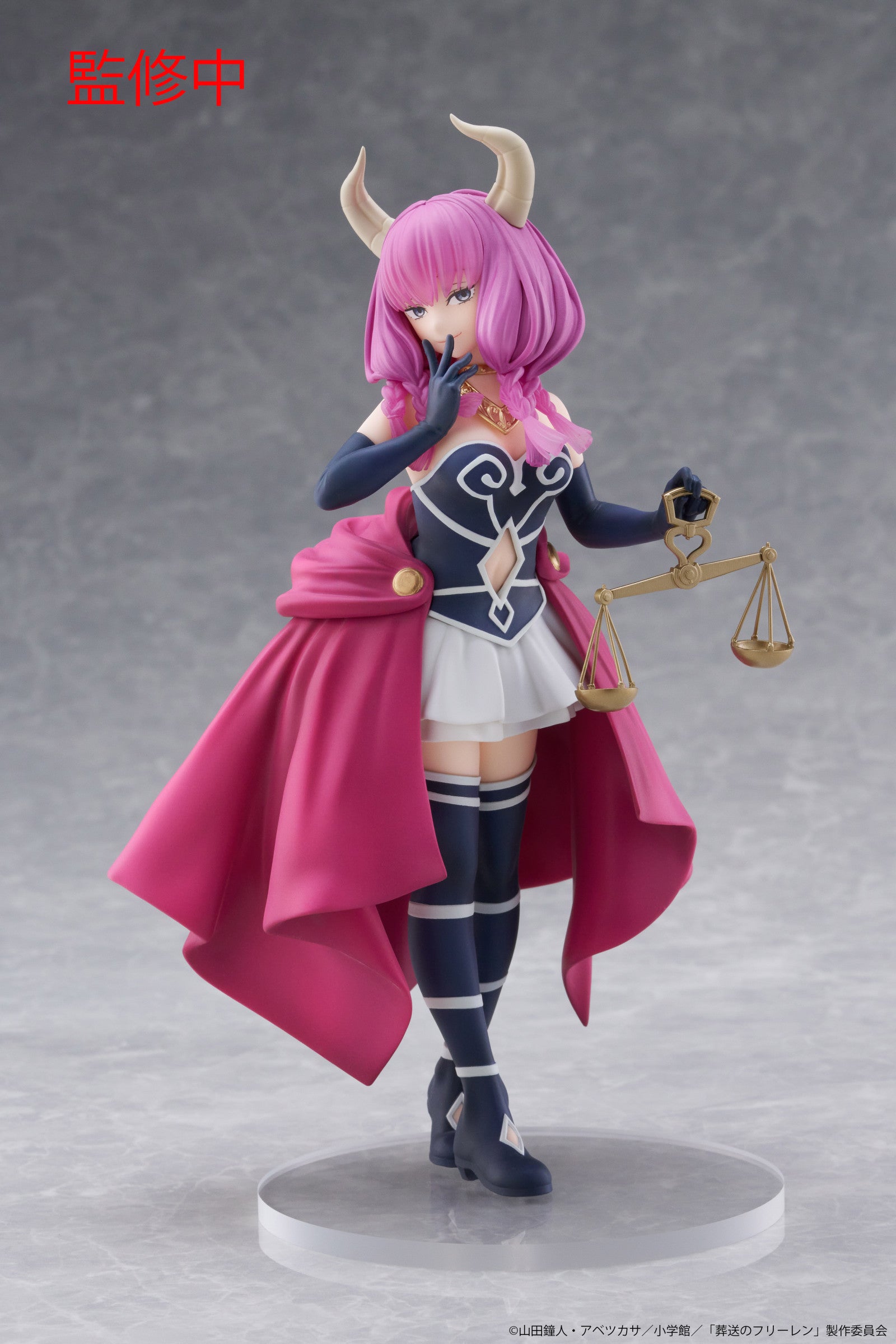 PRE ORDER Frieren Beyond Journey's End: COREFUL FIGURE - Aura