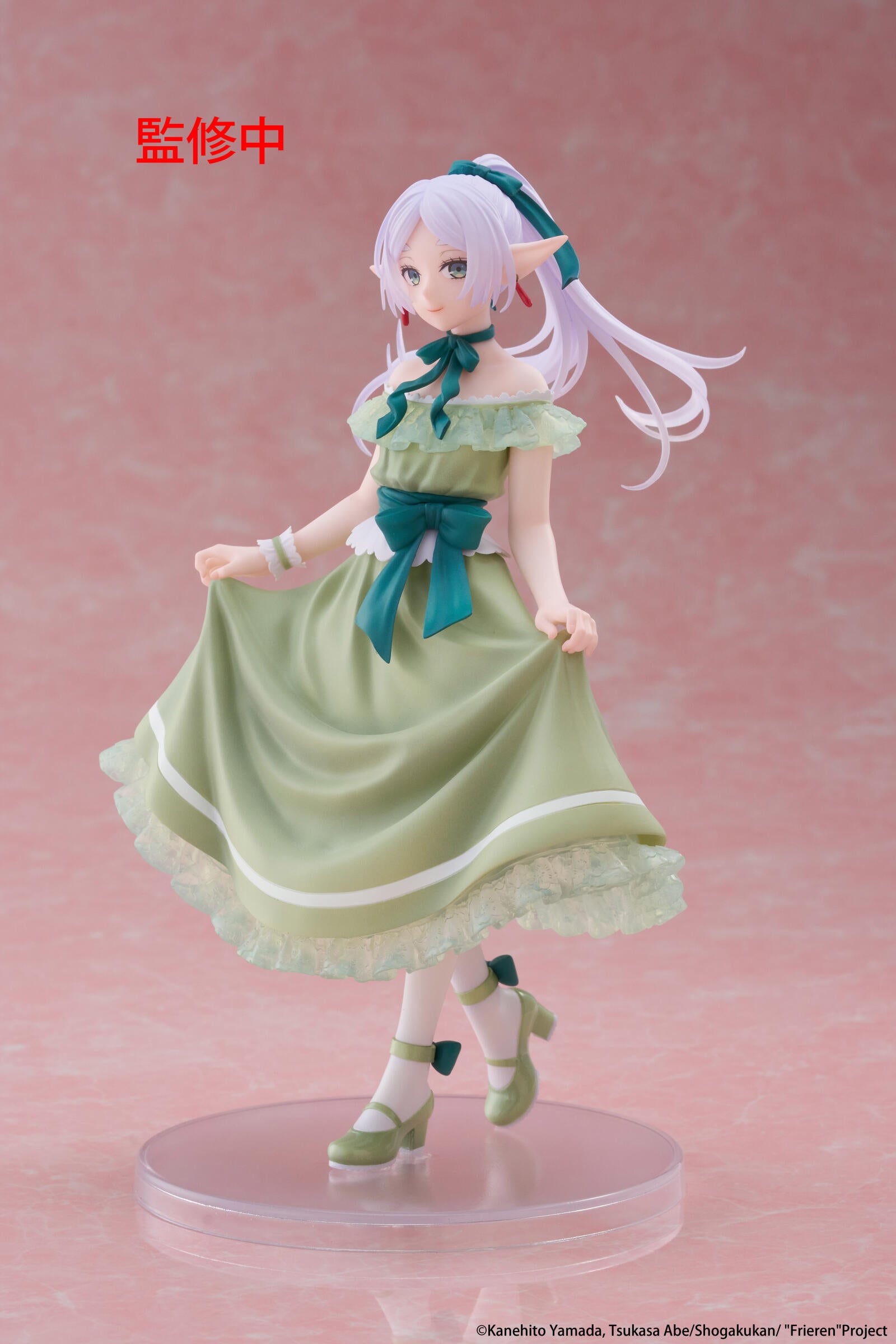PRE ORDER Frieren Beyond Journey's End: COREFUL FIGURE - Frieren (Party Dress Version)