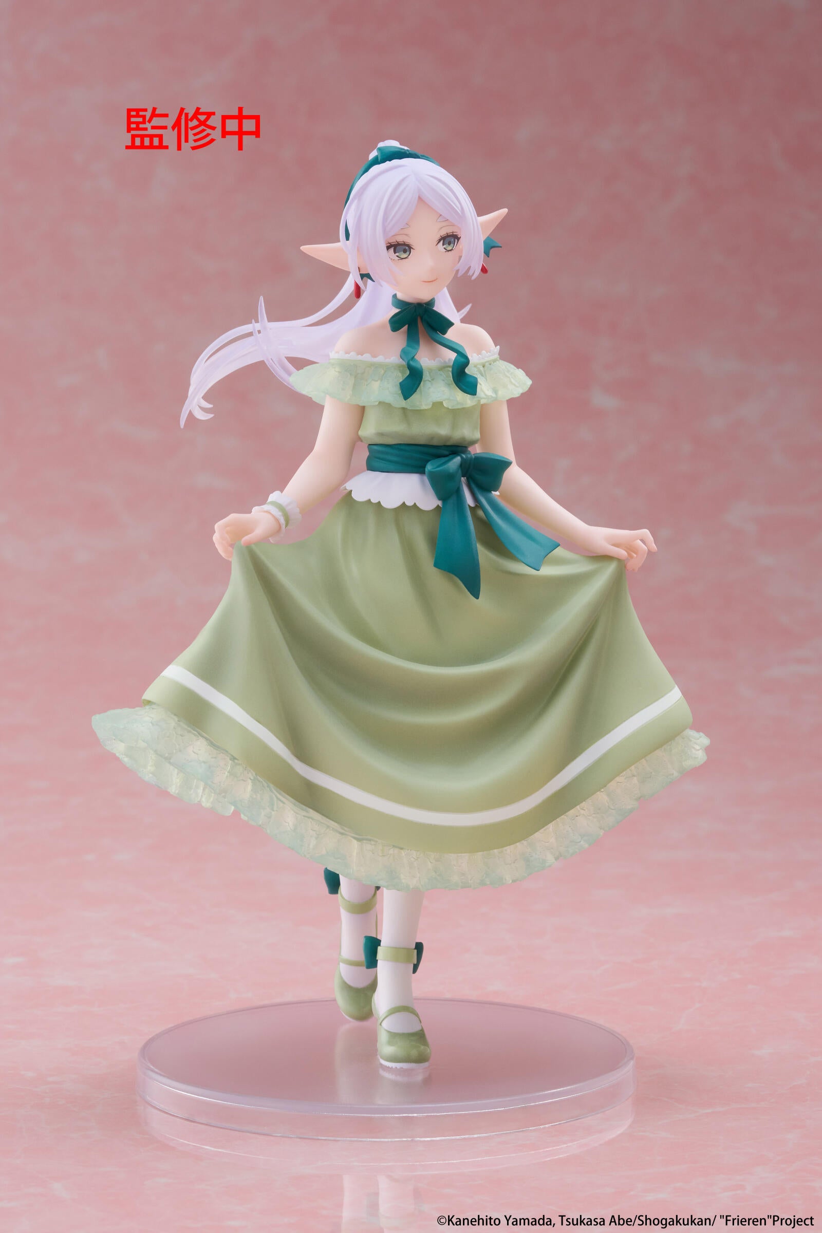 PRE ORDER Frieren Beyond Journey's End: COREFUL FIGURE - Frieren (Party Dress Version)