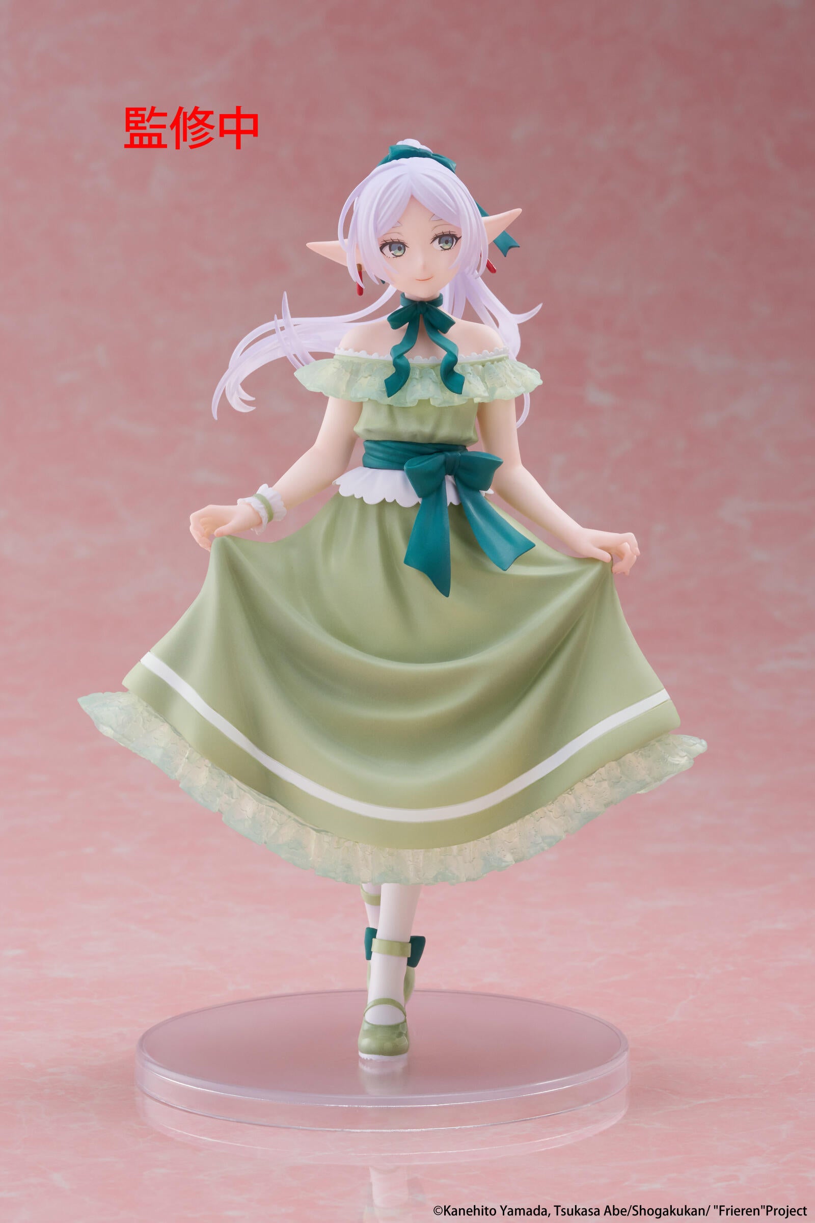 PRE ORDER Frieren Beyond Journey's End: COREFUL FIGURE - Frieren (Party Dress Version)