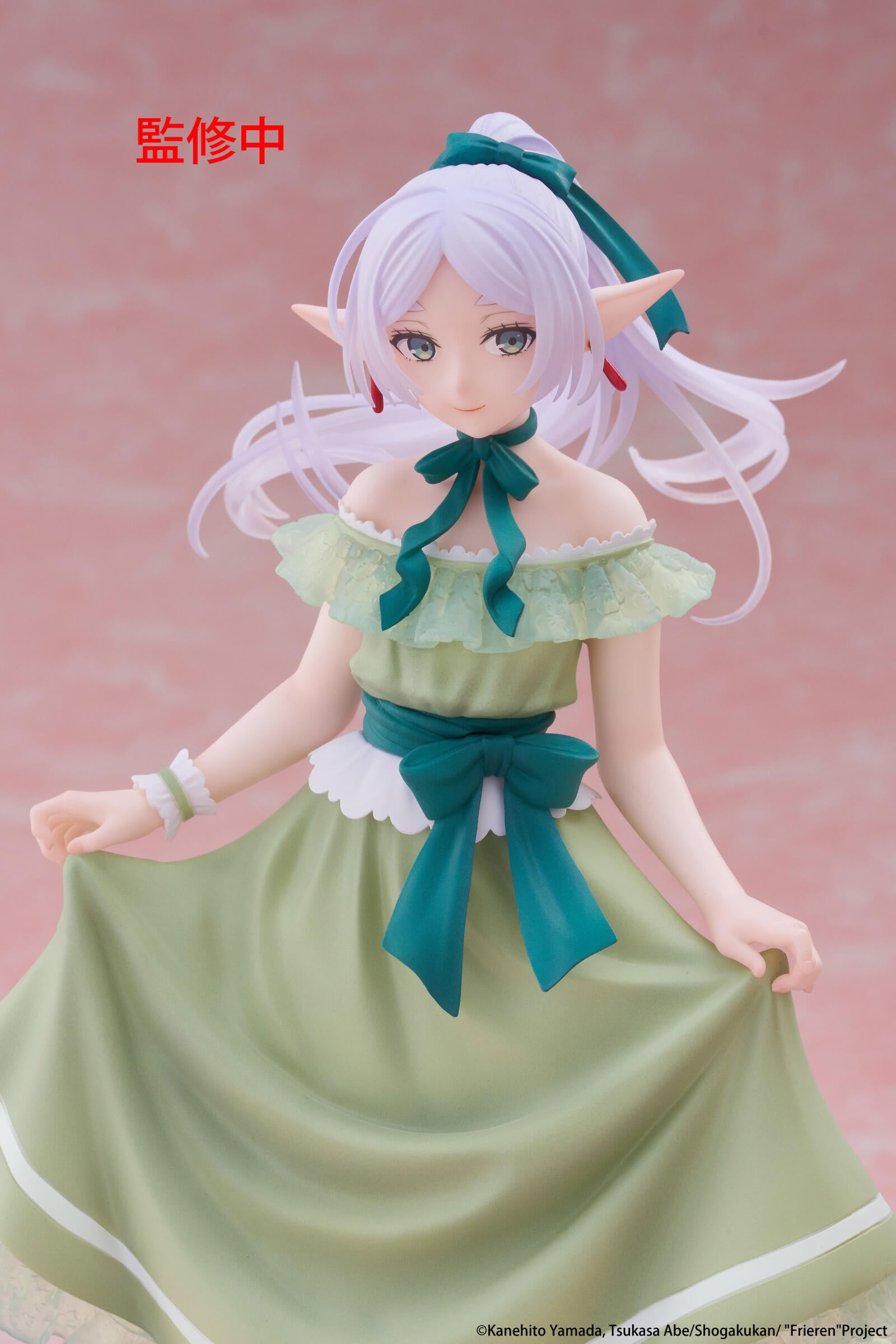 PRE ORDER Frieren Beyond Journey's End: COREFUL FIGURE - Frieren (Party Dress Version)