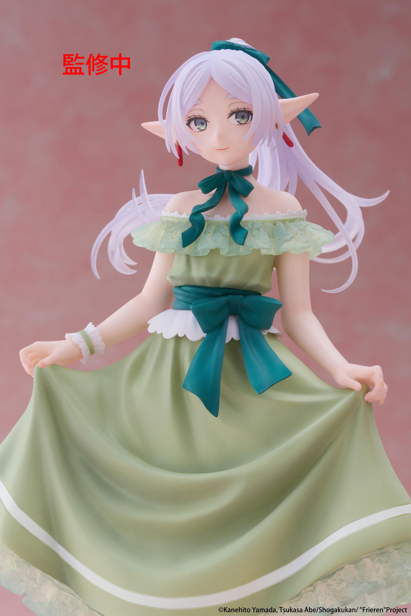 PRE ORDER Frieren Beyond Journey's End: COREFUL FIGURE - Frieren (Party Dress Version)