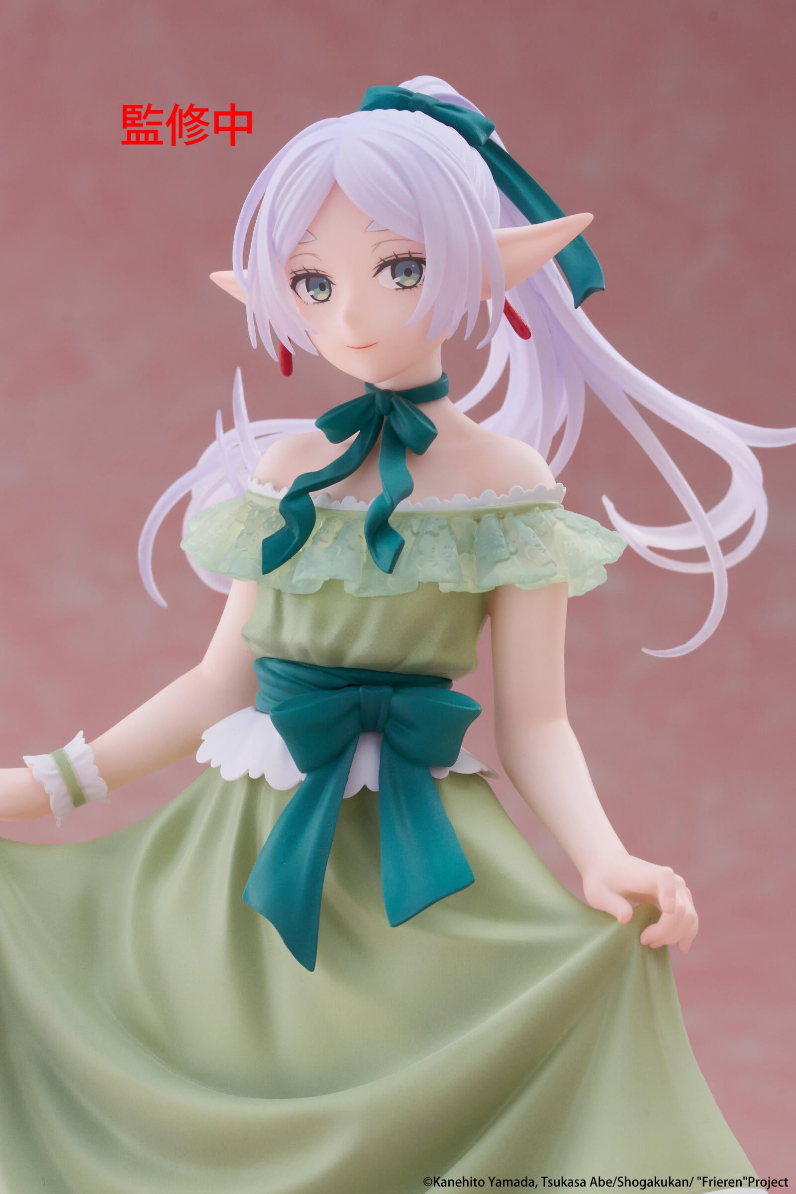PRE ORDER Frieren Beyond Journey's End: COREFUL FIGURE - Frieren (Party Dress Version)