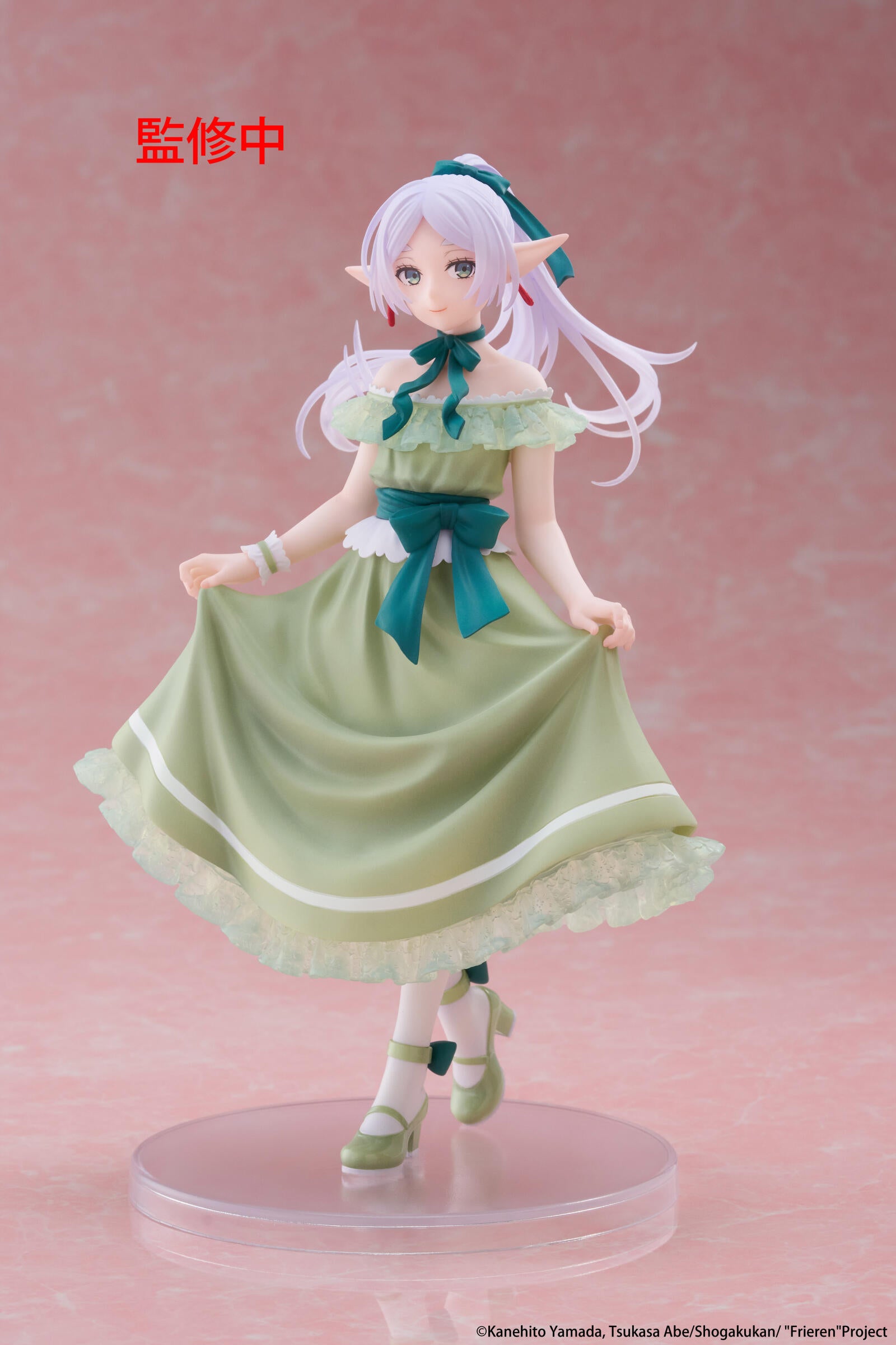 PRE ORDER Frieren Beyond Journey's End: COREFUL FIGURE - Frieren (Party Dress Version)
