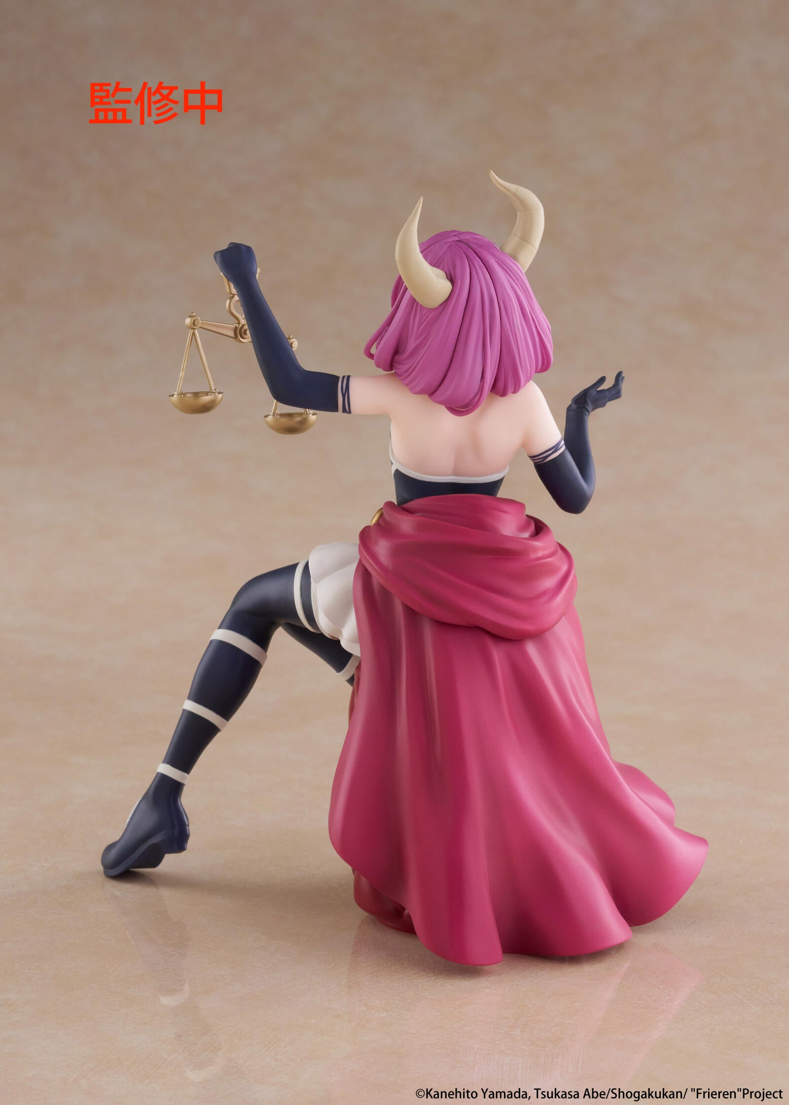 PRE ORDER Frieren Beyond Journey's End: DESKTOP CUTE FIGURE - Aura