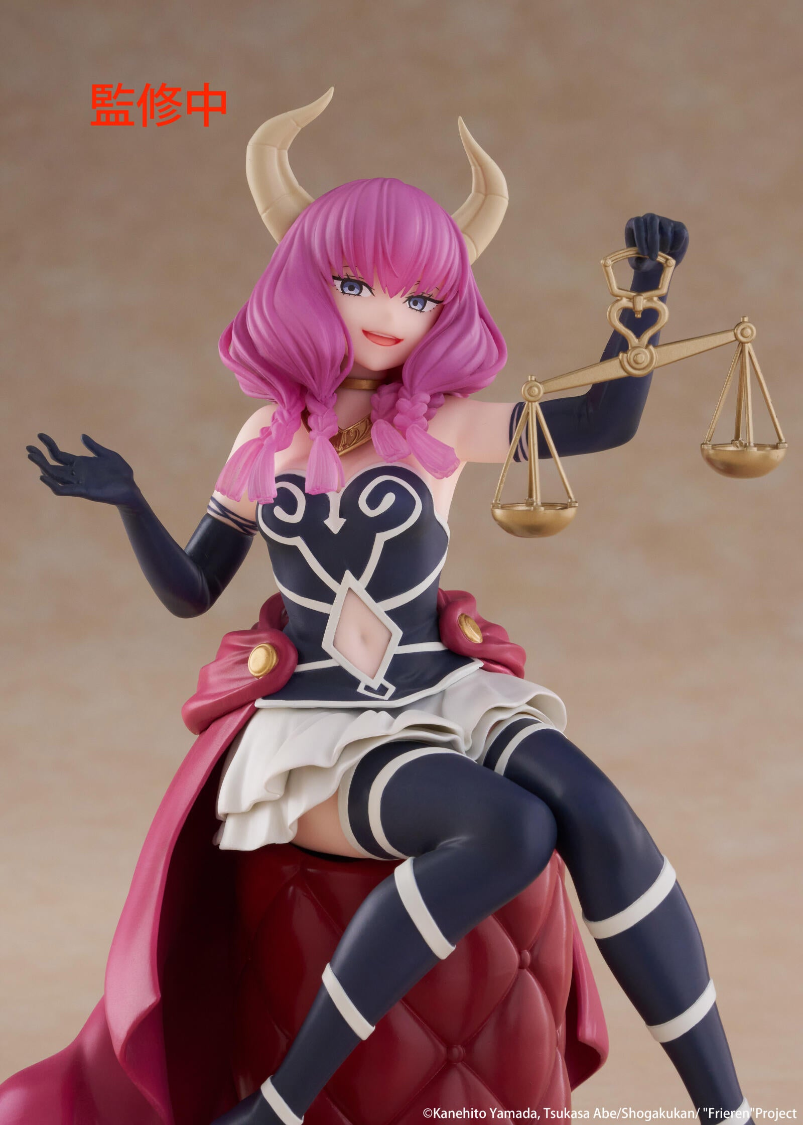 PRE ORDER Frieren Beyond Journey's End: DESKTOP CUTE FIGURE - Aura